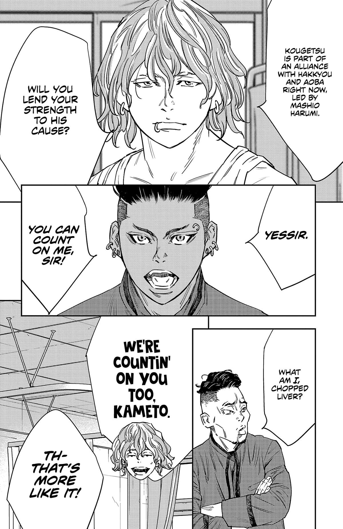 Read Nine Peaks Manga Online