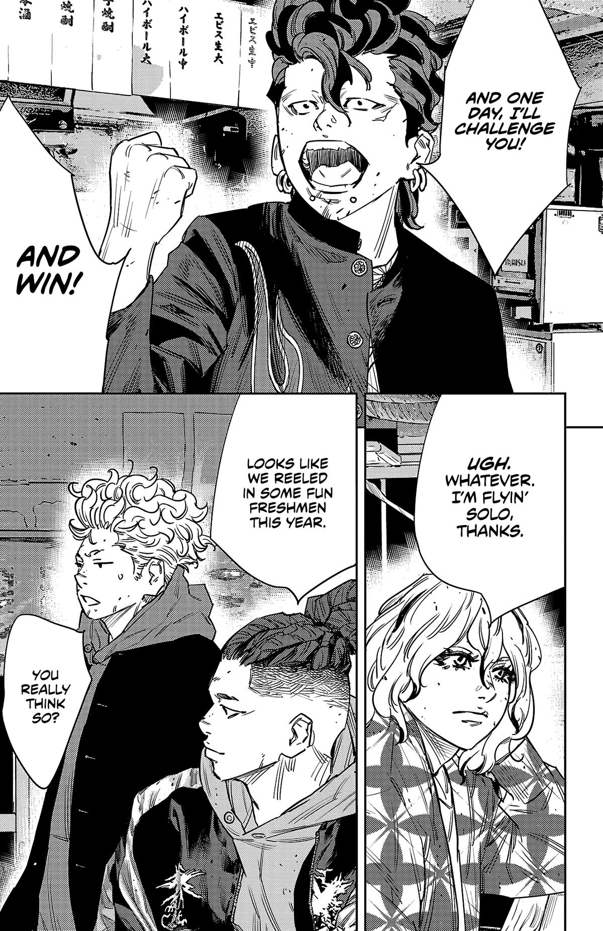 Read Nine Peaks Manga Online