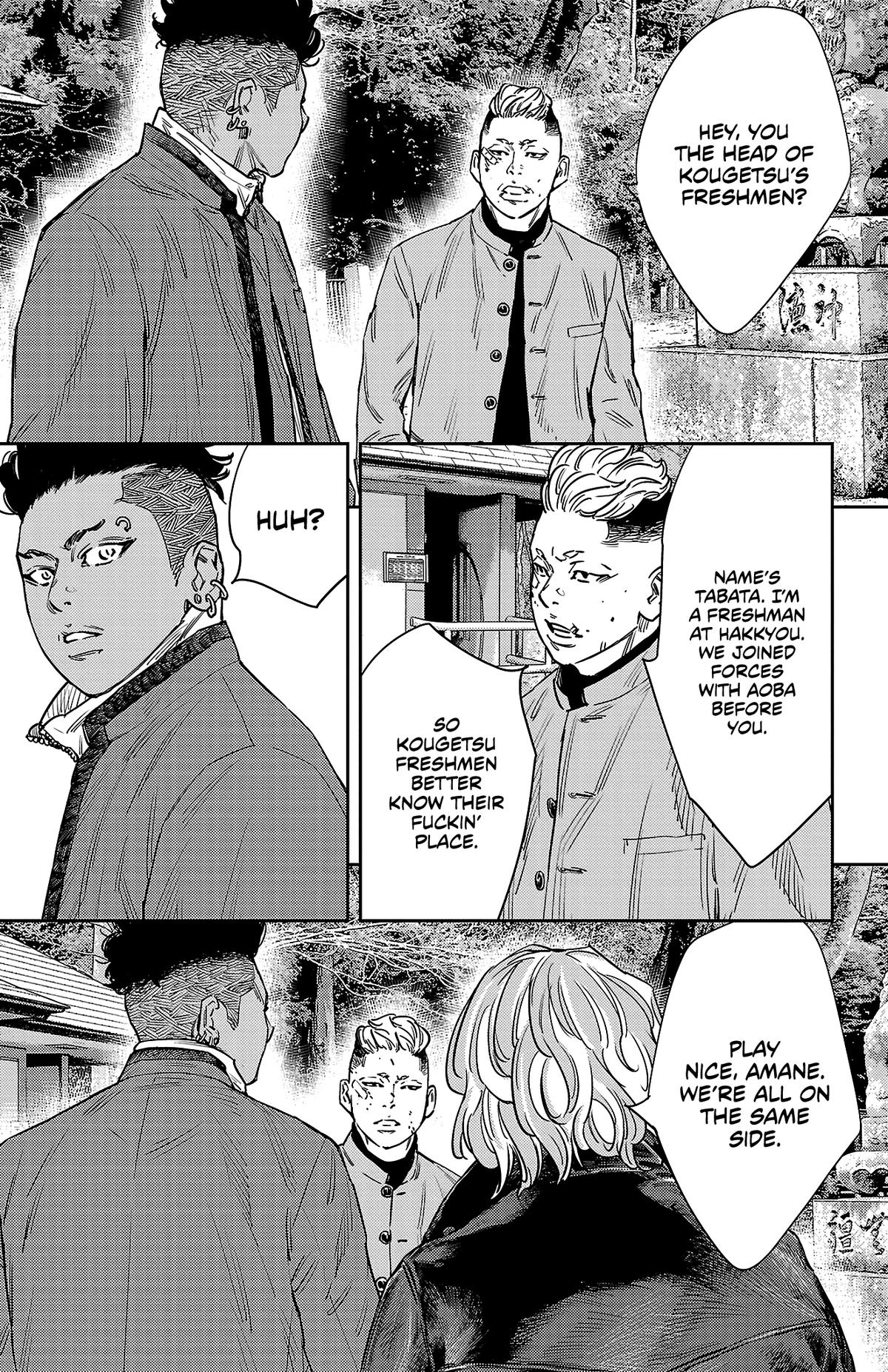 Read Nine Peaks Manga Online