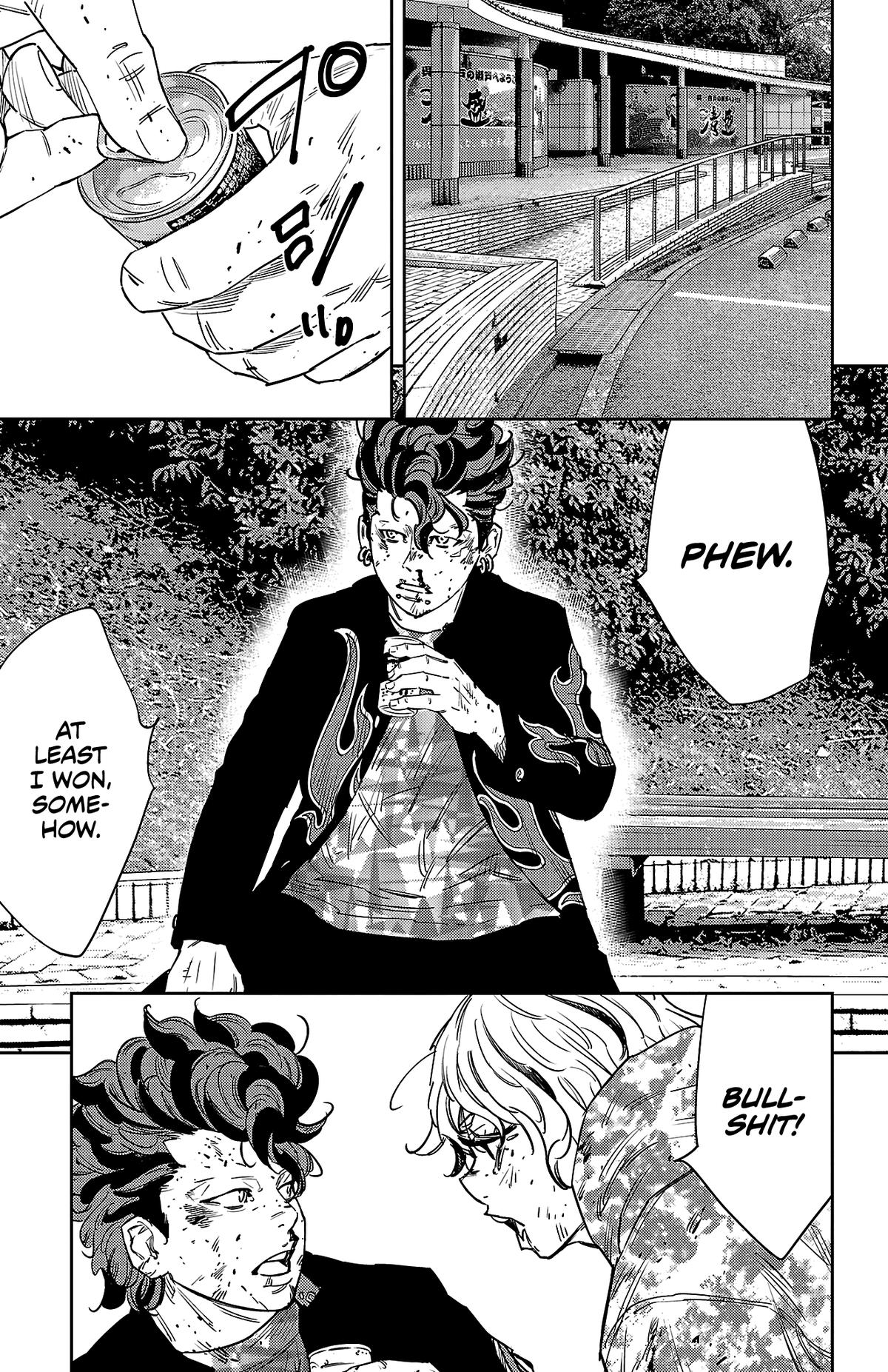 Read Nine Peaks Manga Online