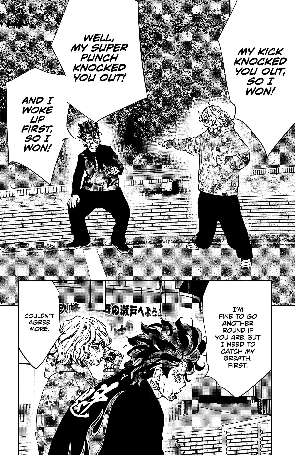 Read Nine Peaks Manga Online