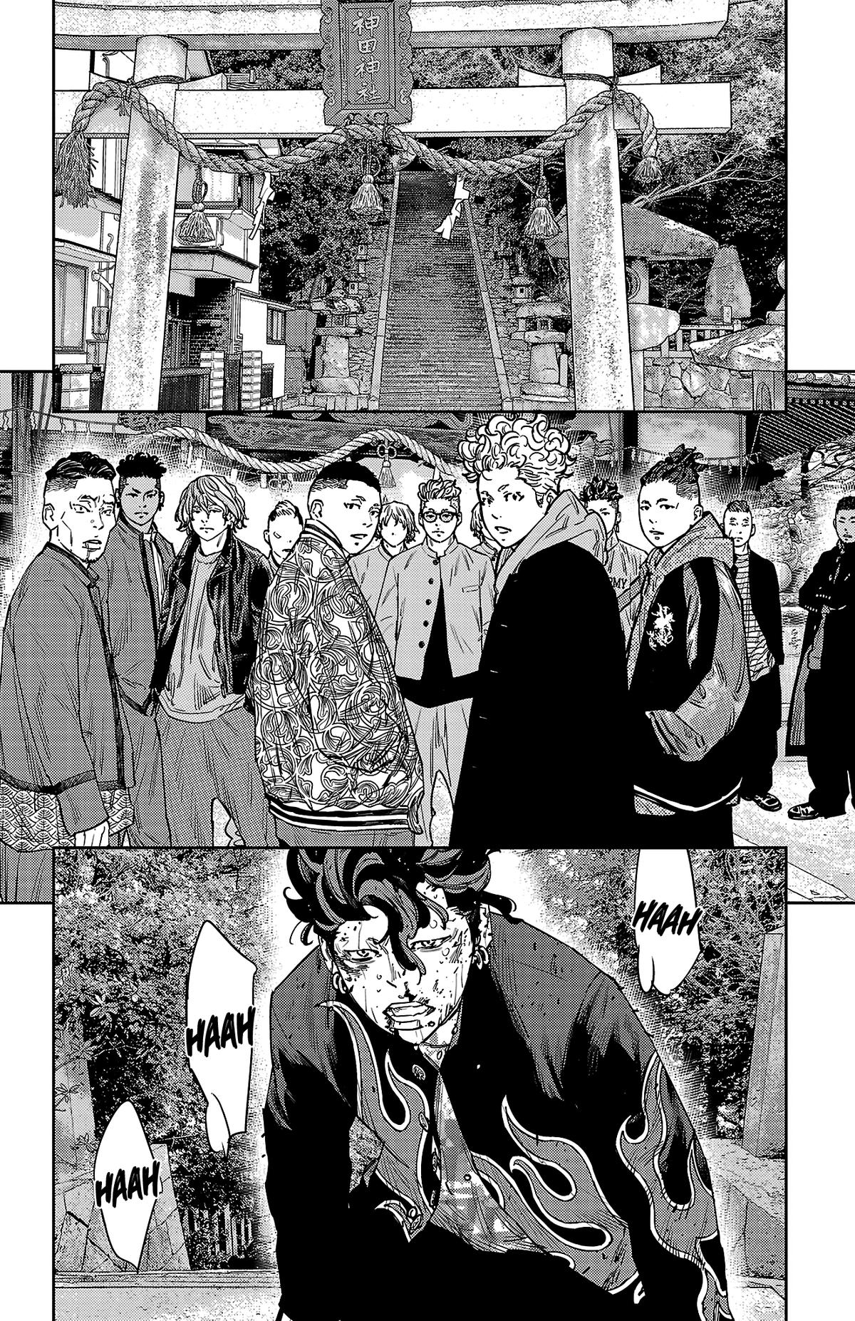 Read Nine Peaks Manga Online