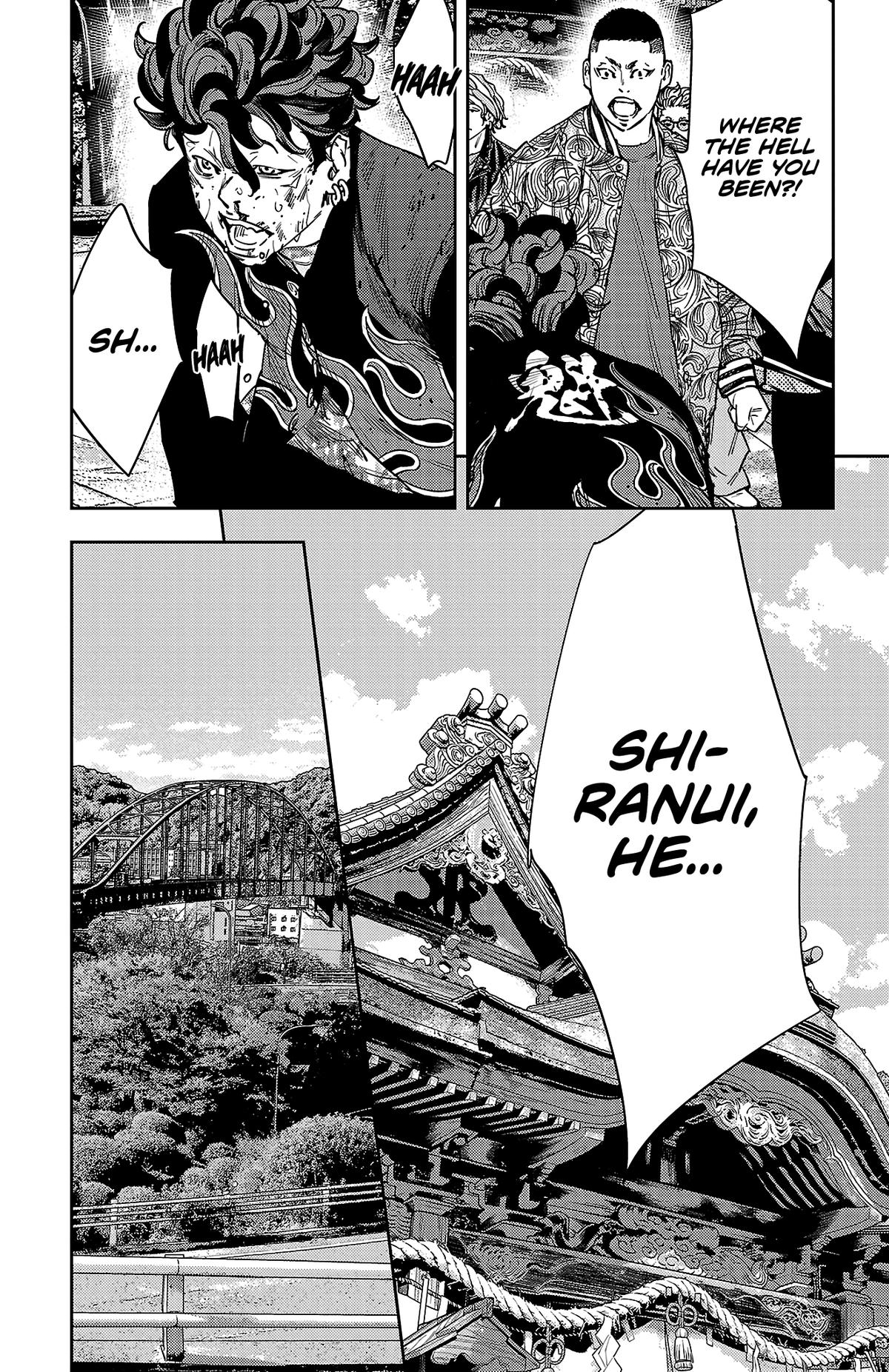 Read Nine Peaks Manga Online