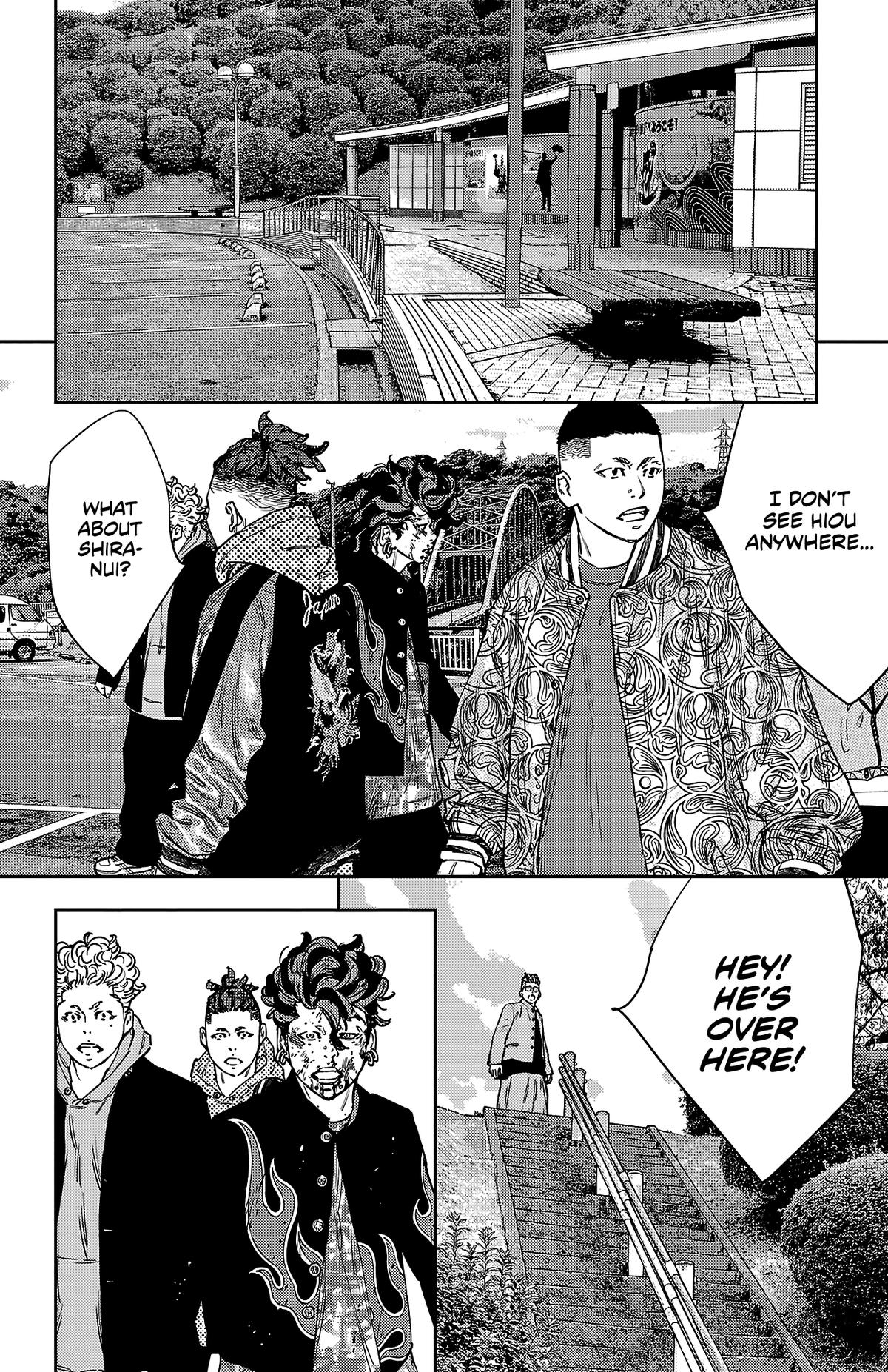 Read Nine Peaks Manga Online