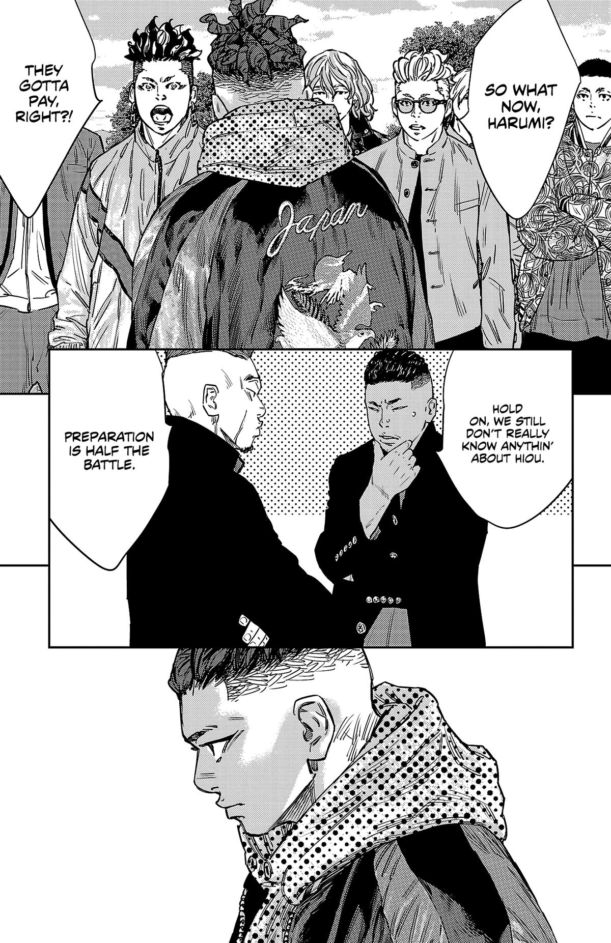 Read Nine Peaks Manga Online