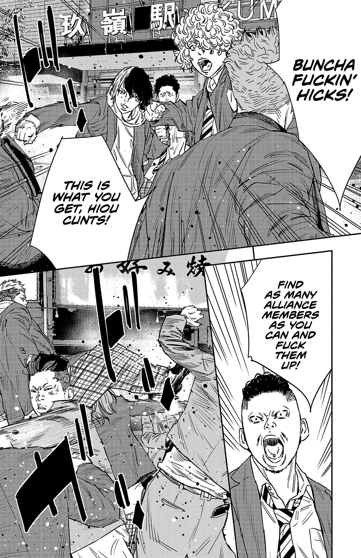 Read Nine Peaks Manga Online