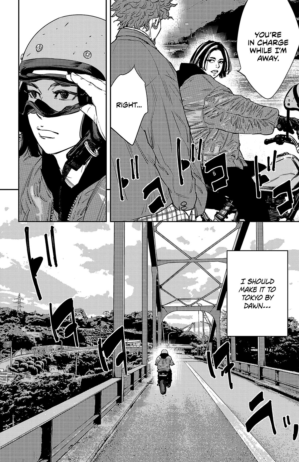 Read Nine Peaks Manga Online