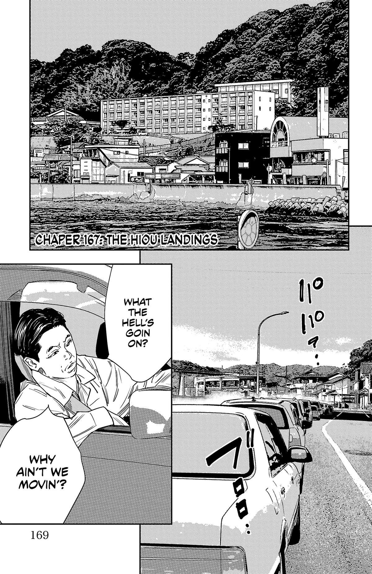 Read Nine Peaks Manga Online