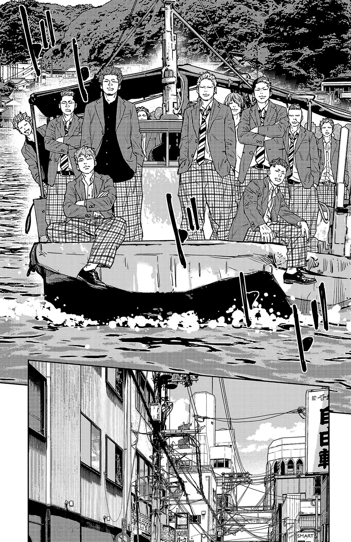 Read Nine Peaks Manga Online