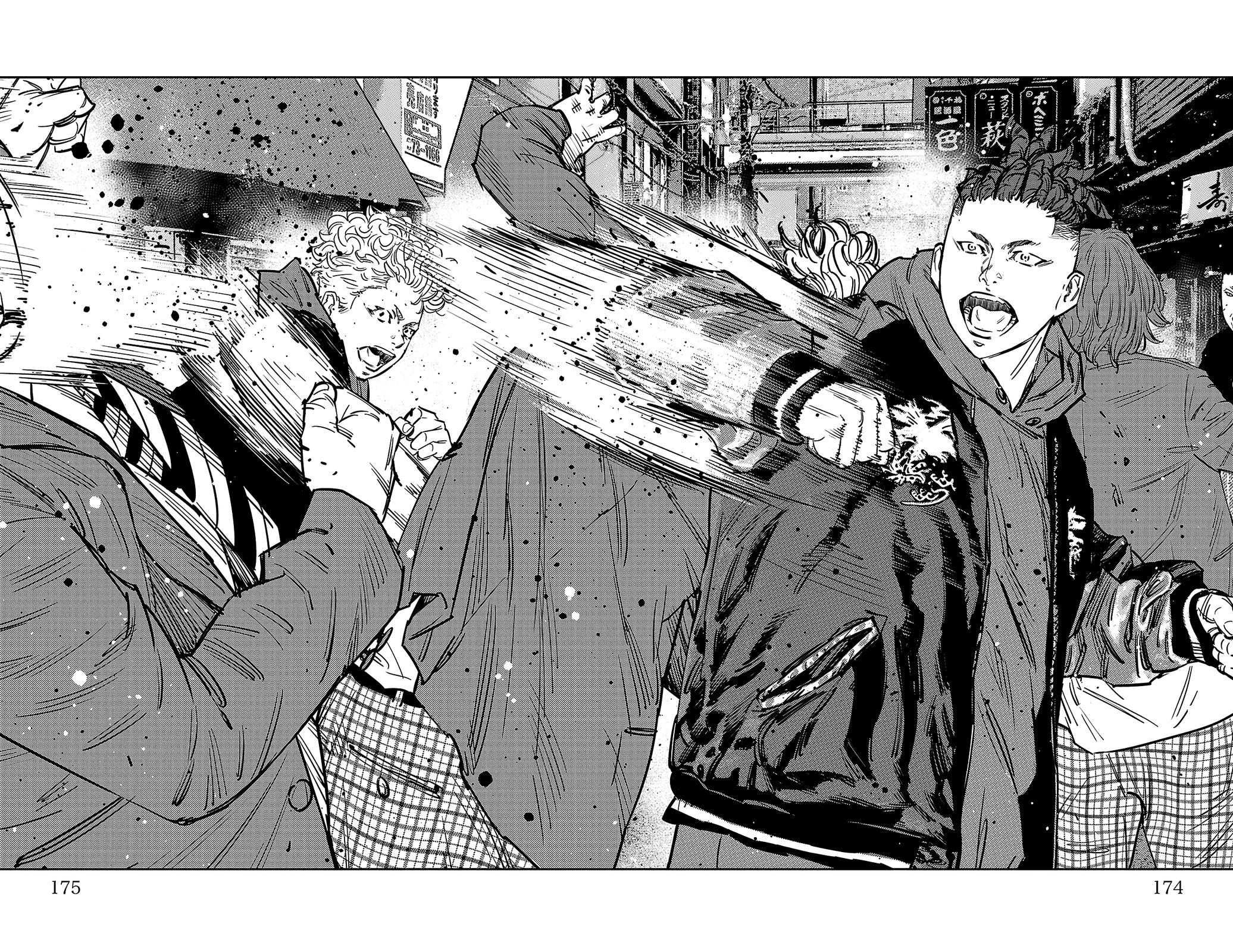 Read Nine Peaks Manga Online