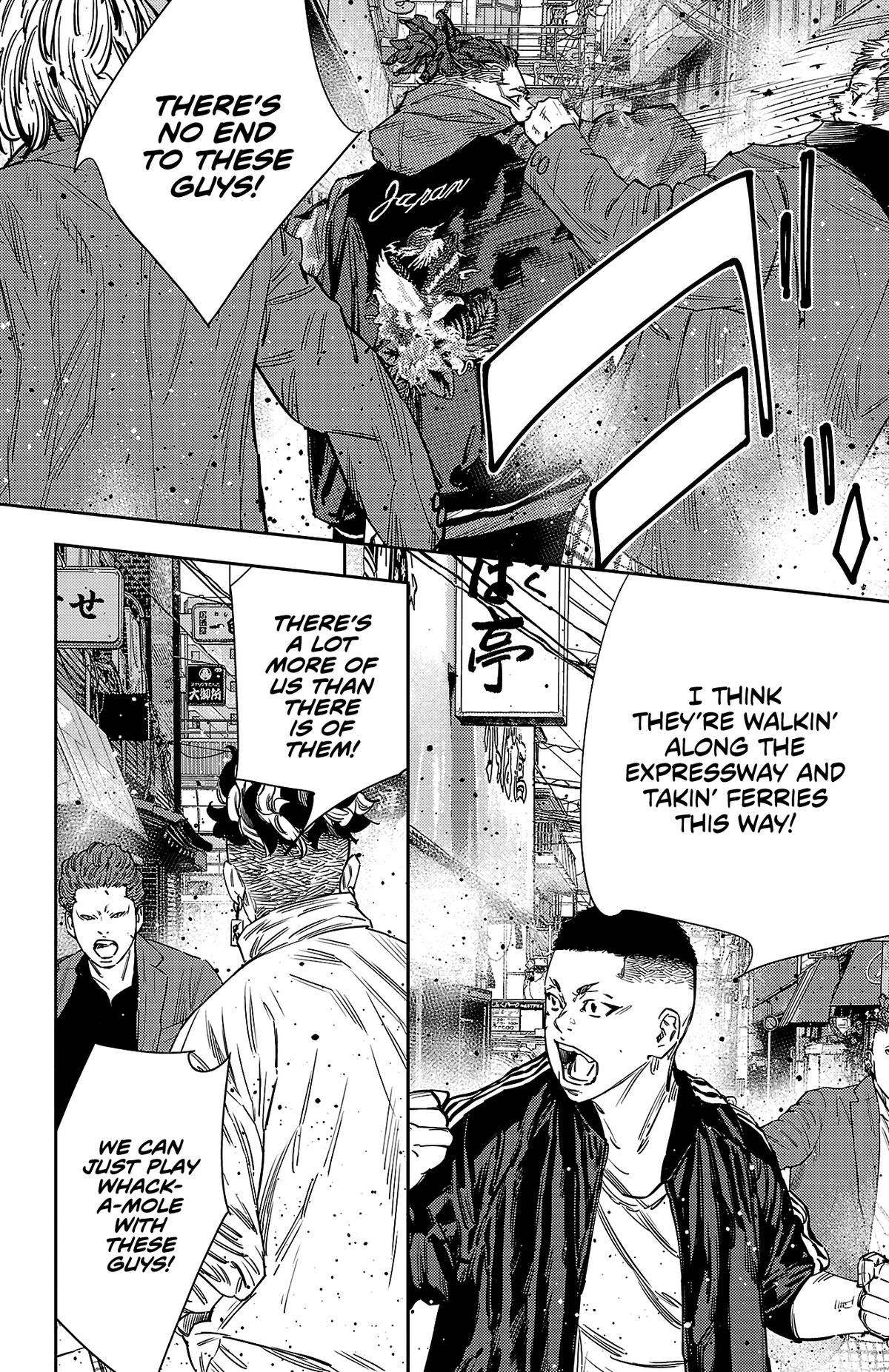 Read Nine Peaks Manga Online