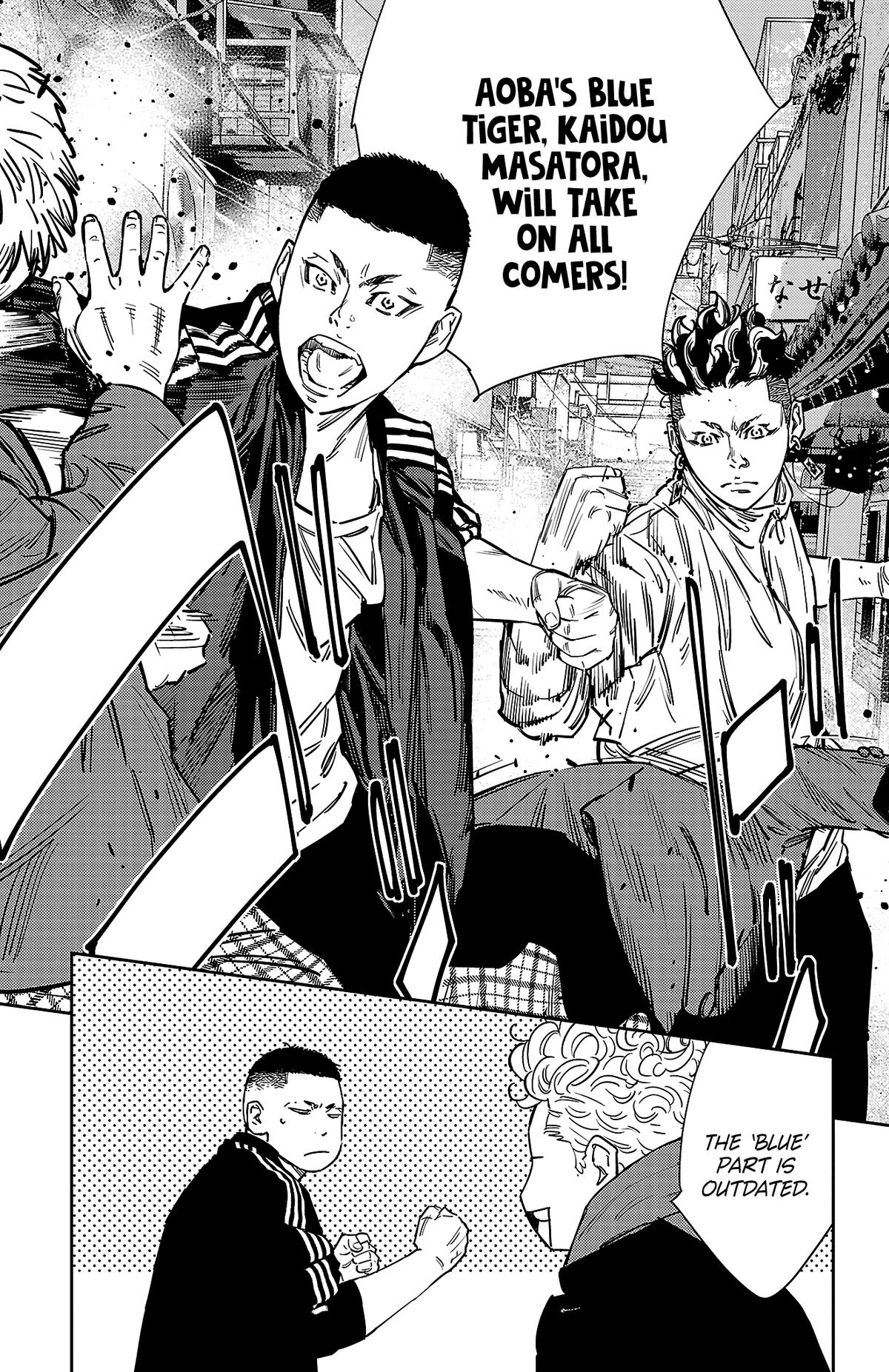 Read Nine Peaks Manga Online