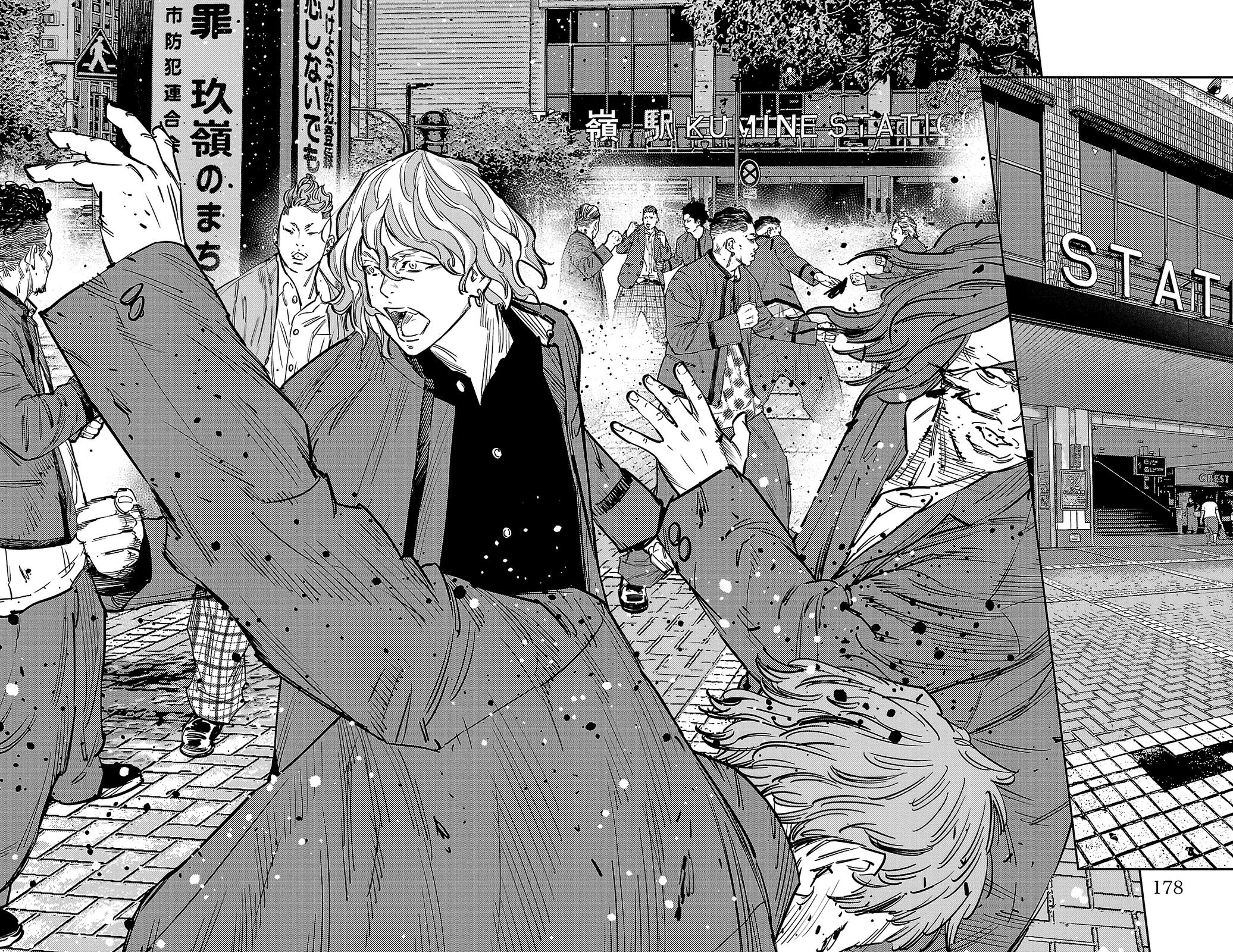 Read Nine Peaks Manga Online