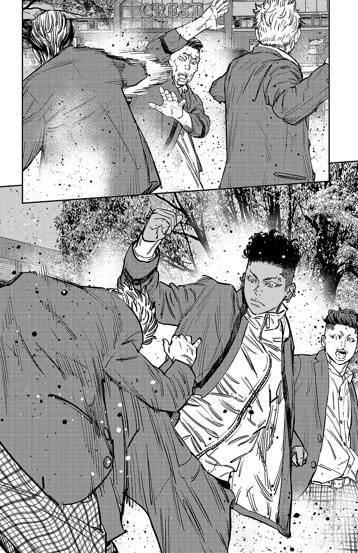Read Nine Peaks Manga Online