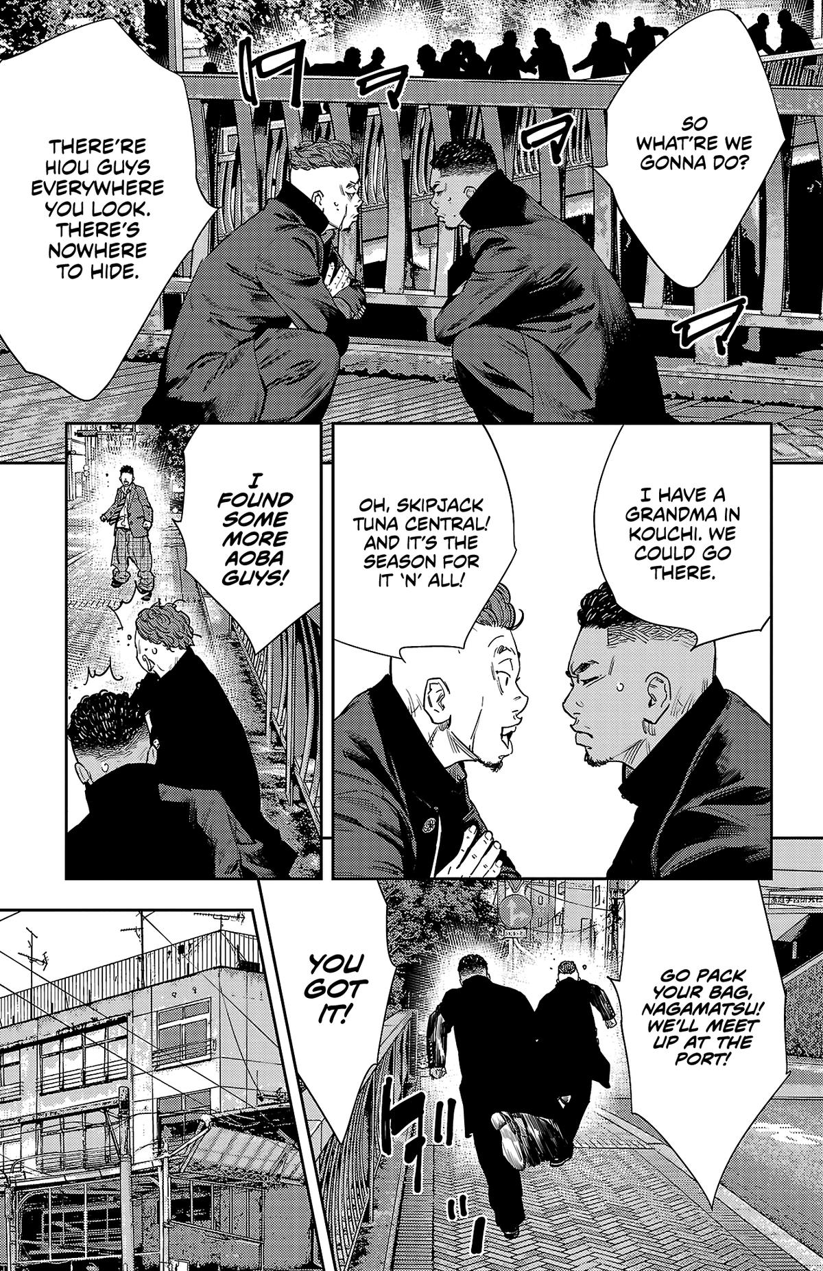 Read Nine Peaks Manga Online