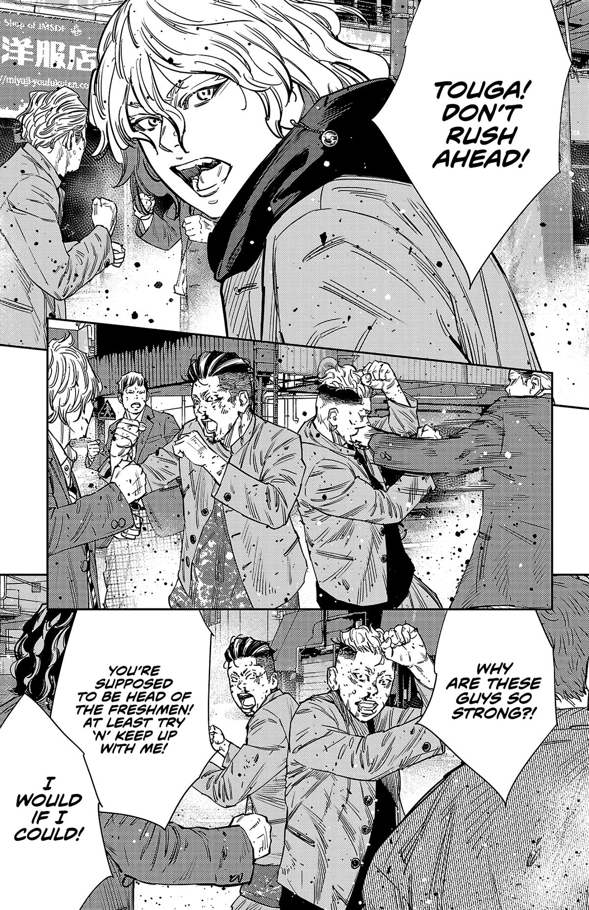 Read Nine Peaks Manga Online