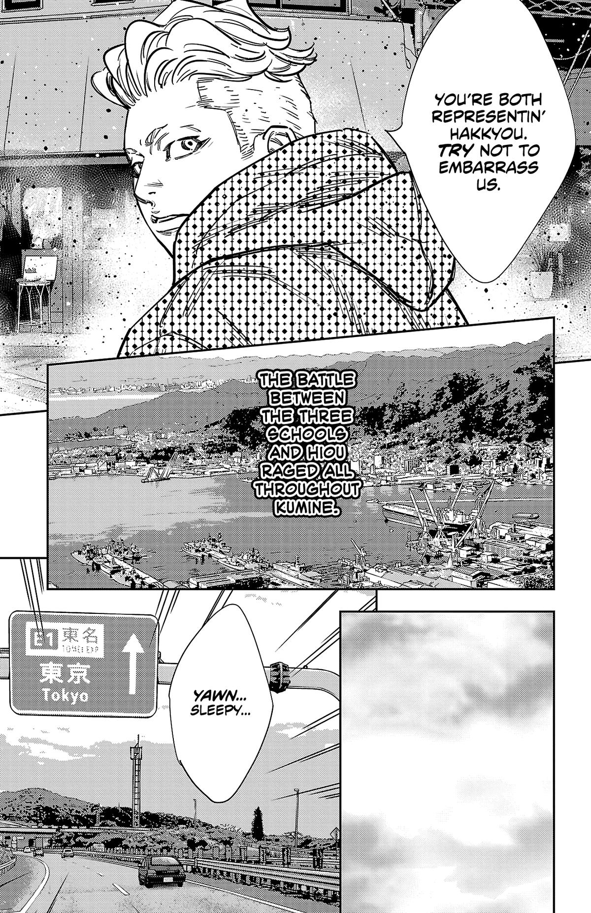 Read Nine Peaks Manga Online