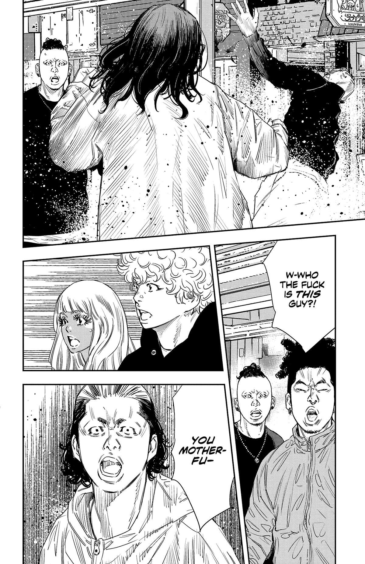Read Nine Peaks Manga Online