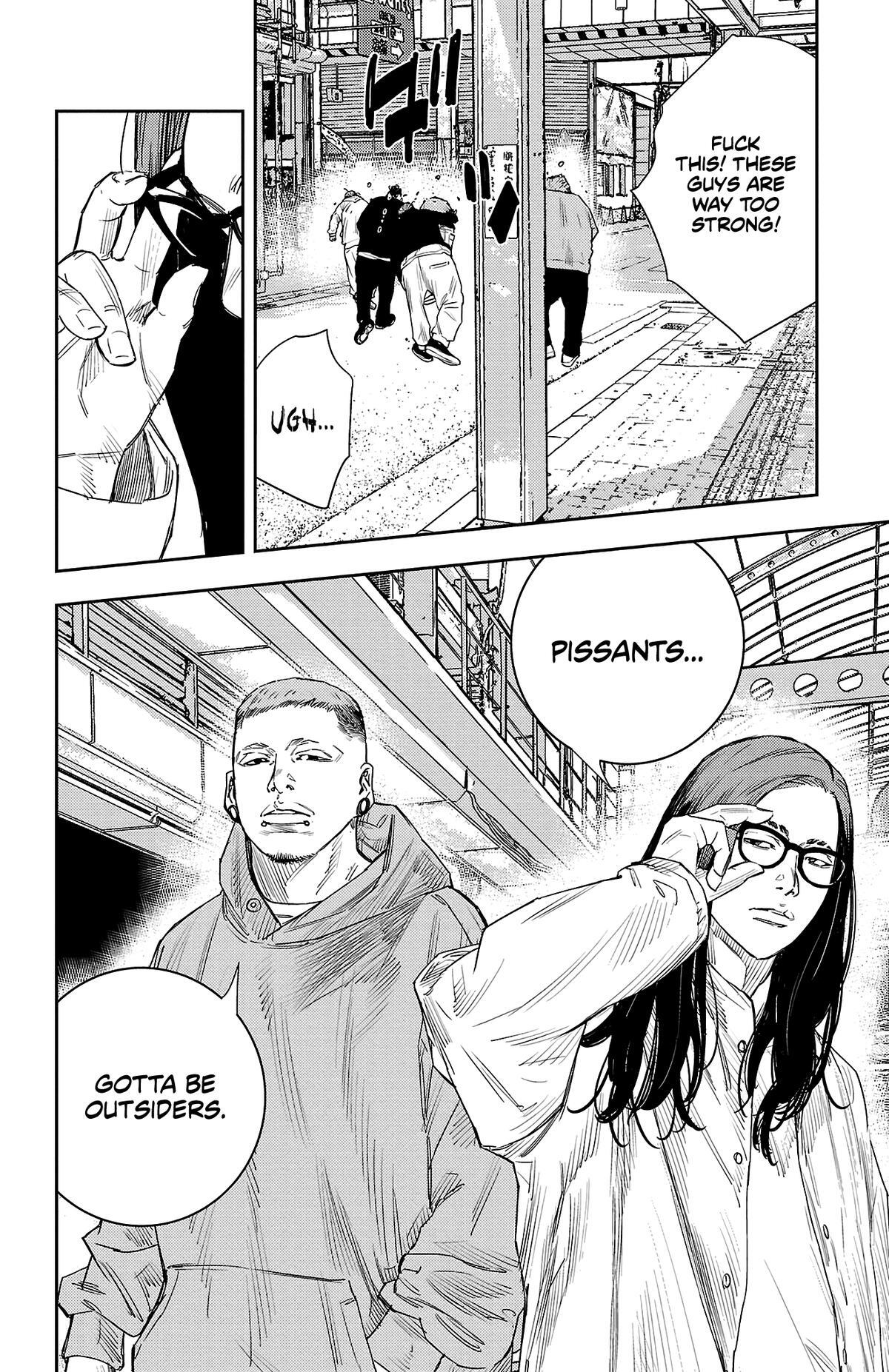 Read Nine Peaks Manga Online