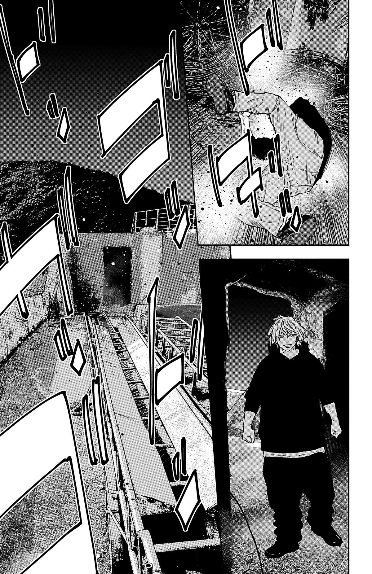 Read Nine Peaks Manga Online