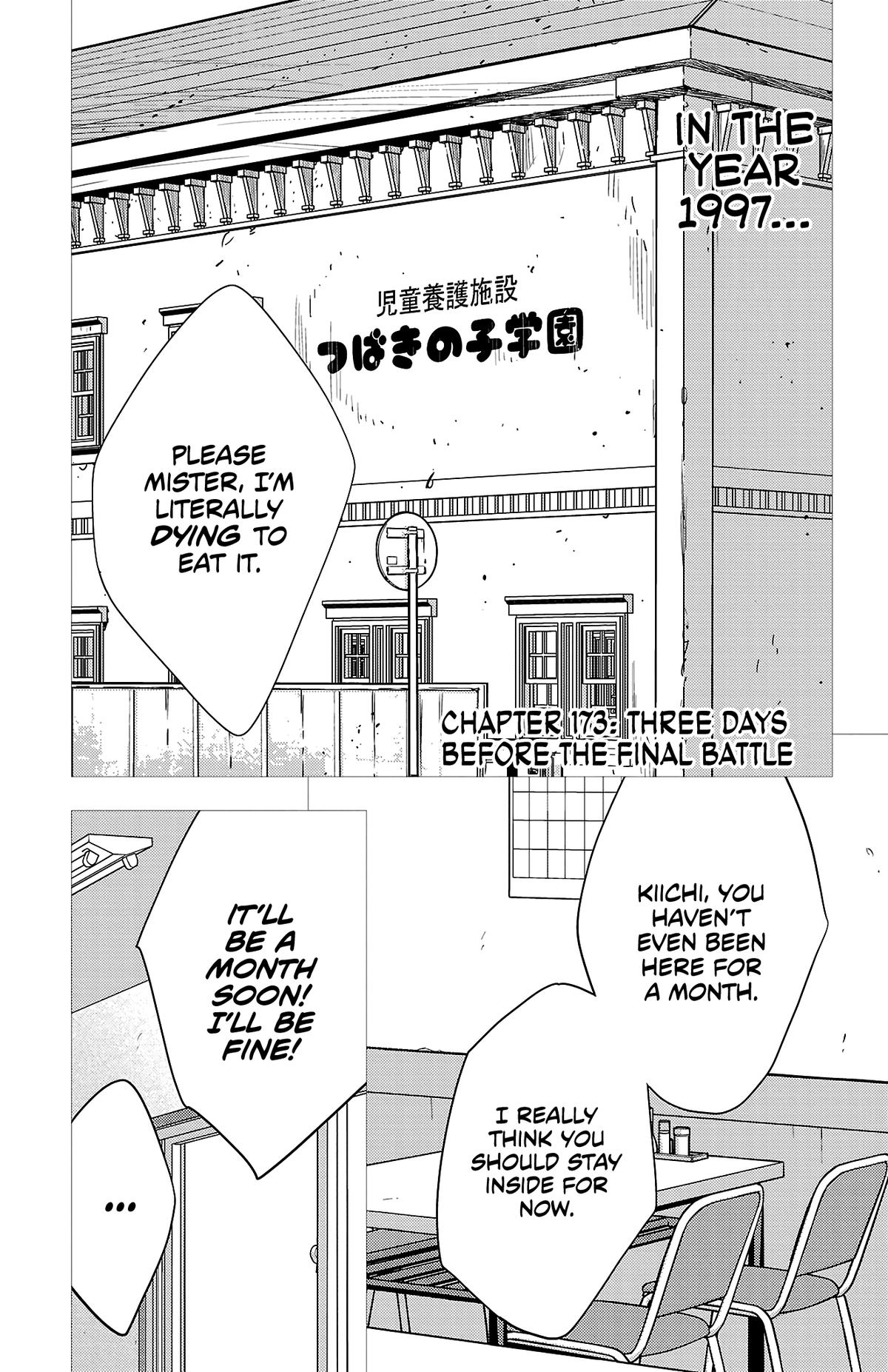 Read Nine Peaks Manga Online