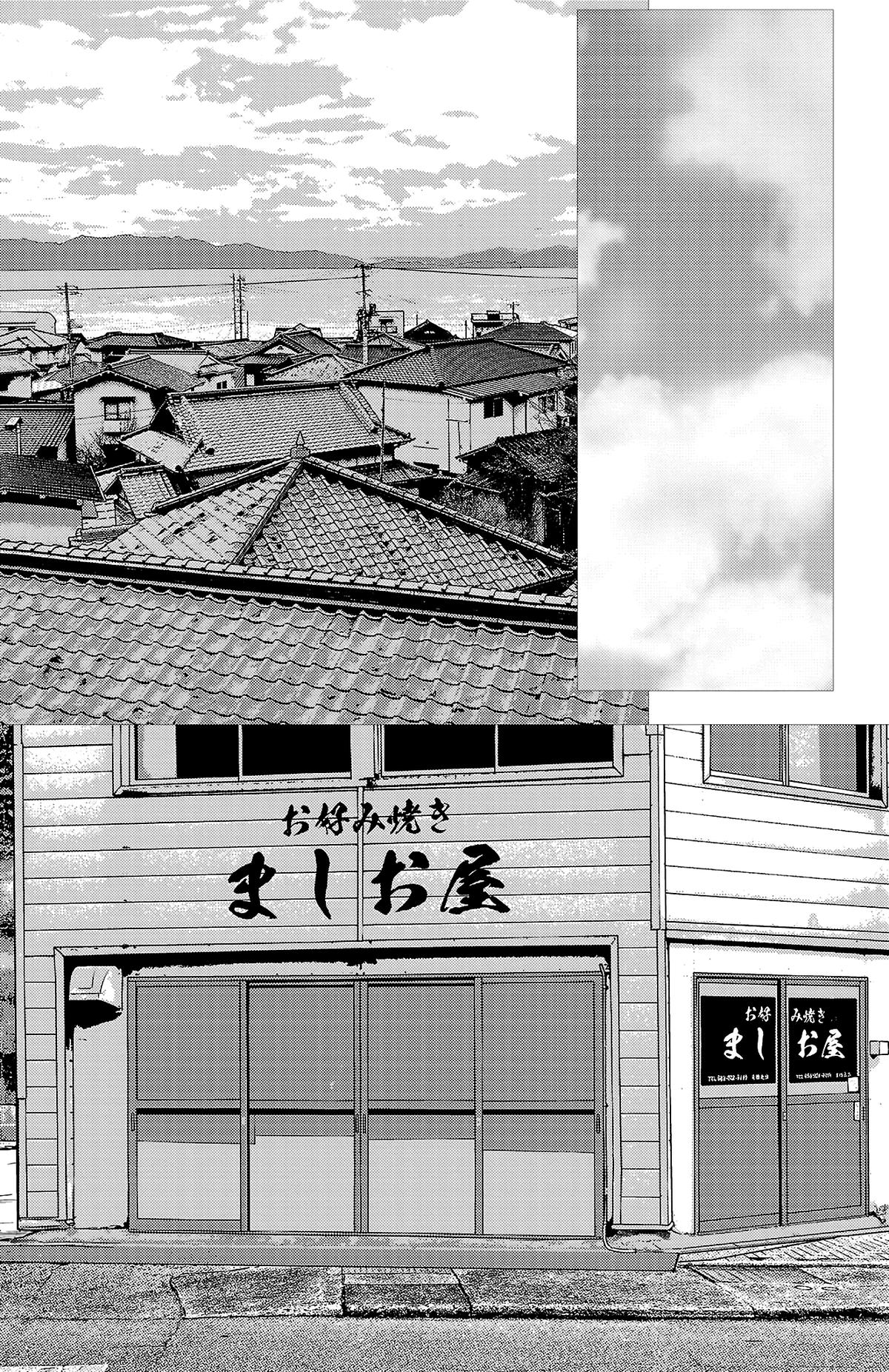 Read Nine Peaks Manga Online