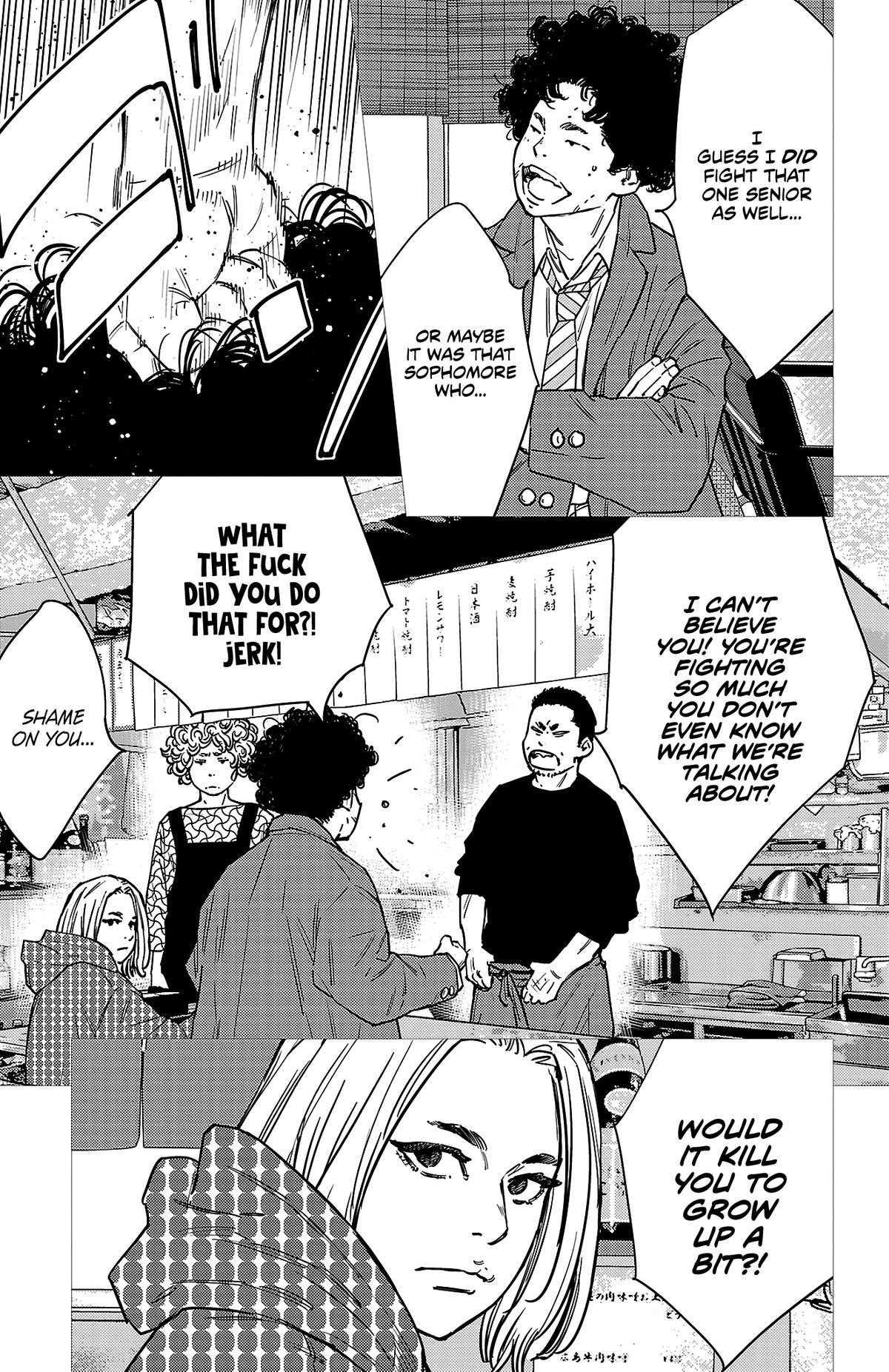 Read Nine Peaks Manga Online