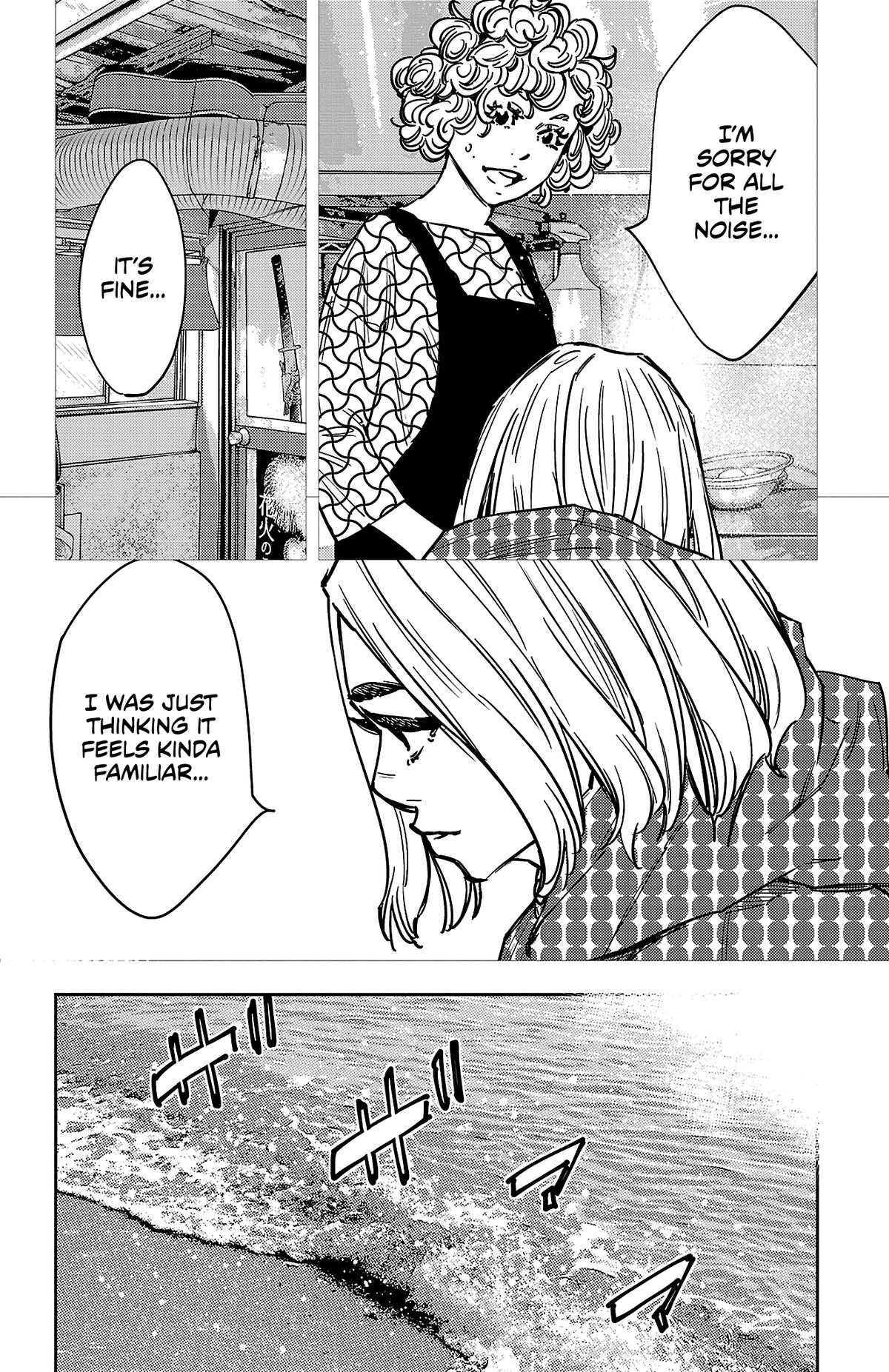 Read Nine Peaks Manga Online