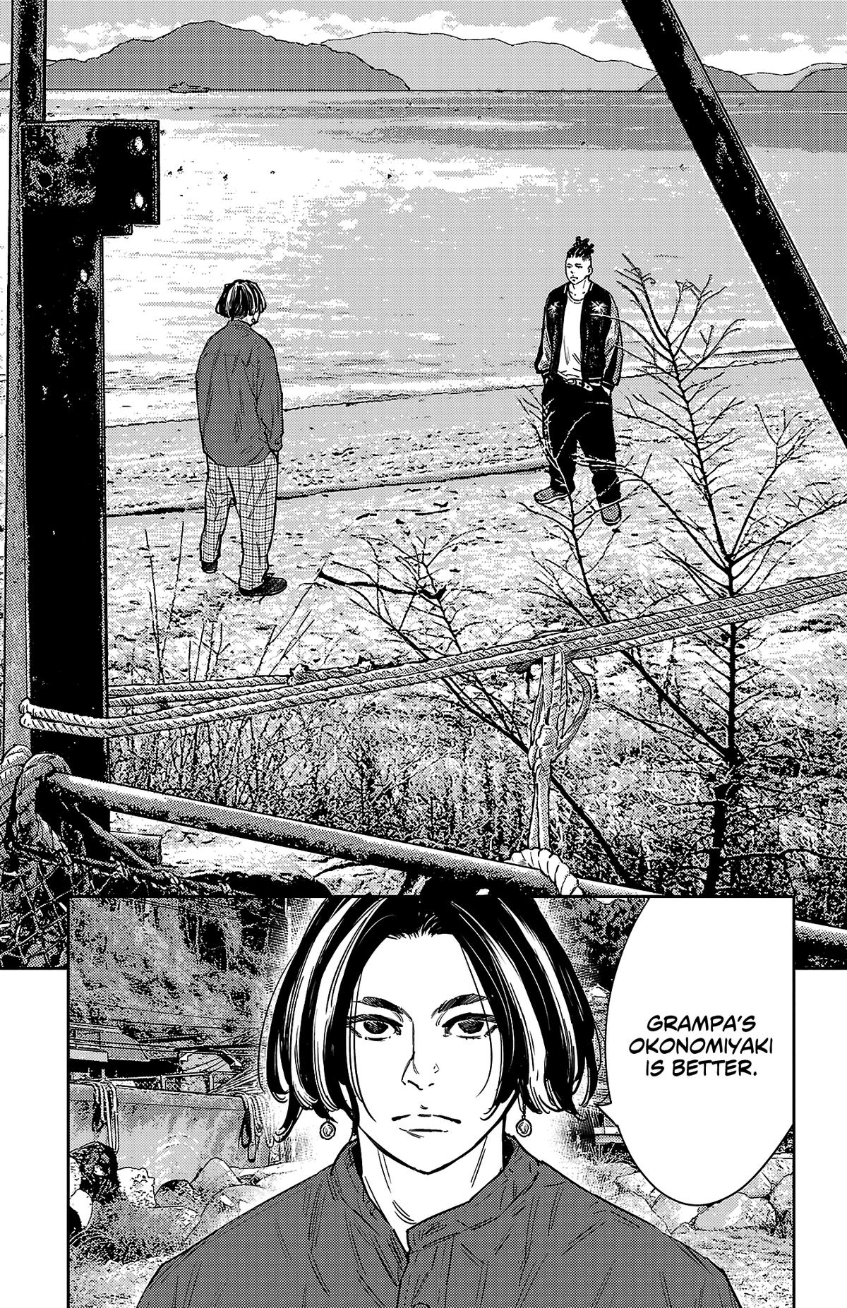 Read Nine Peaks Manga Online
