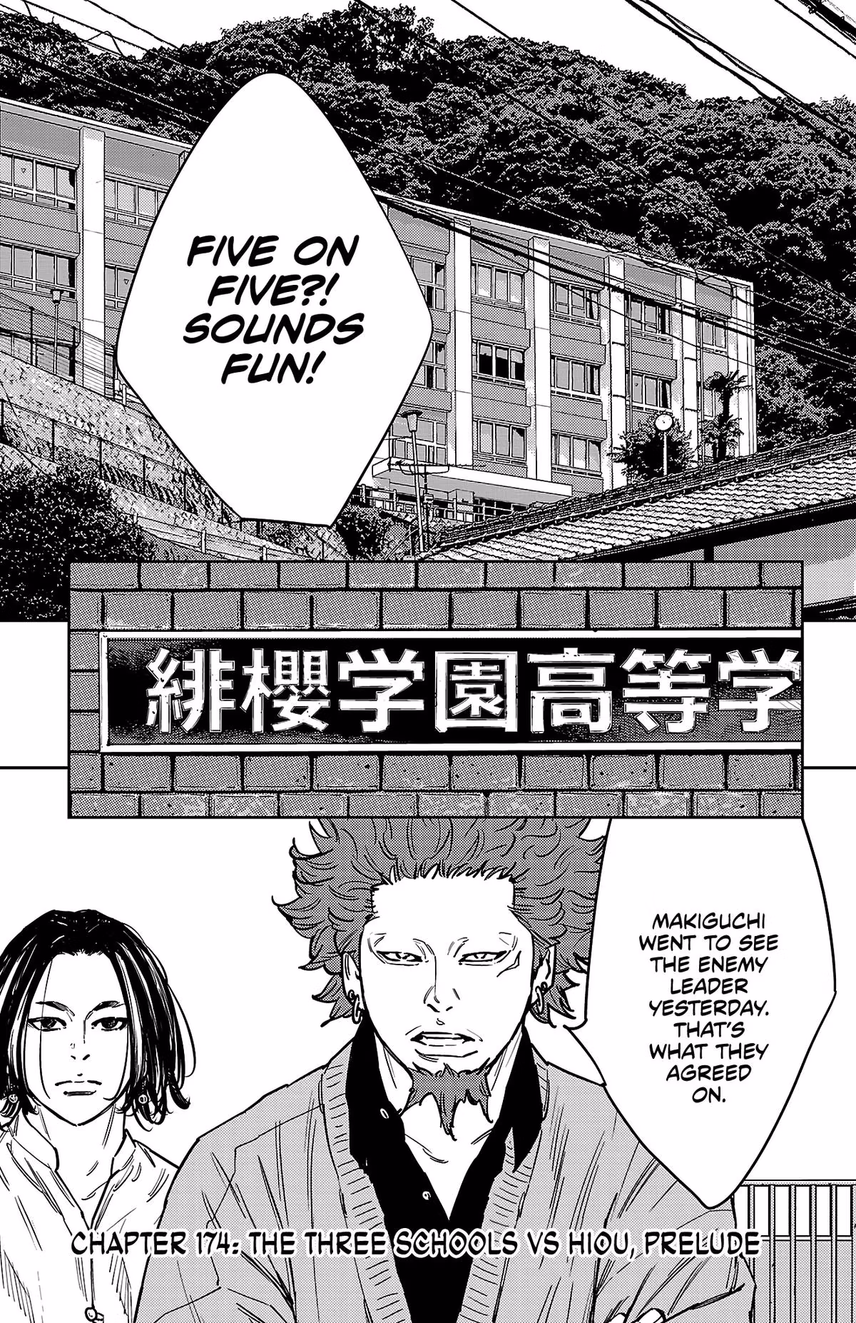 Read Nine Peaks Manga Online