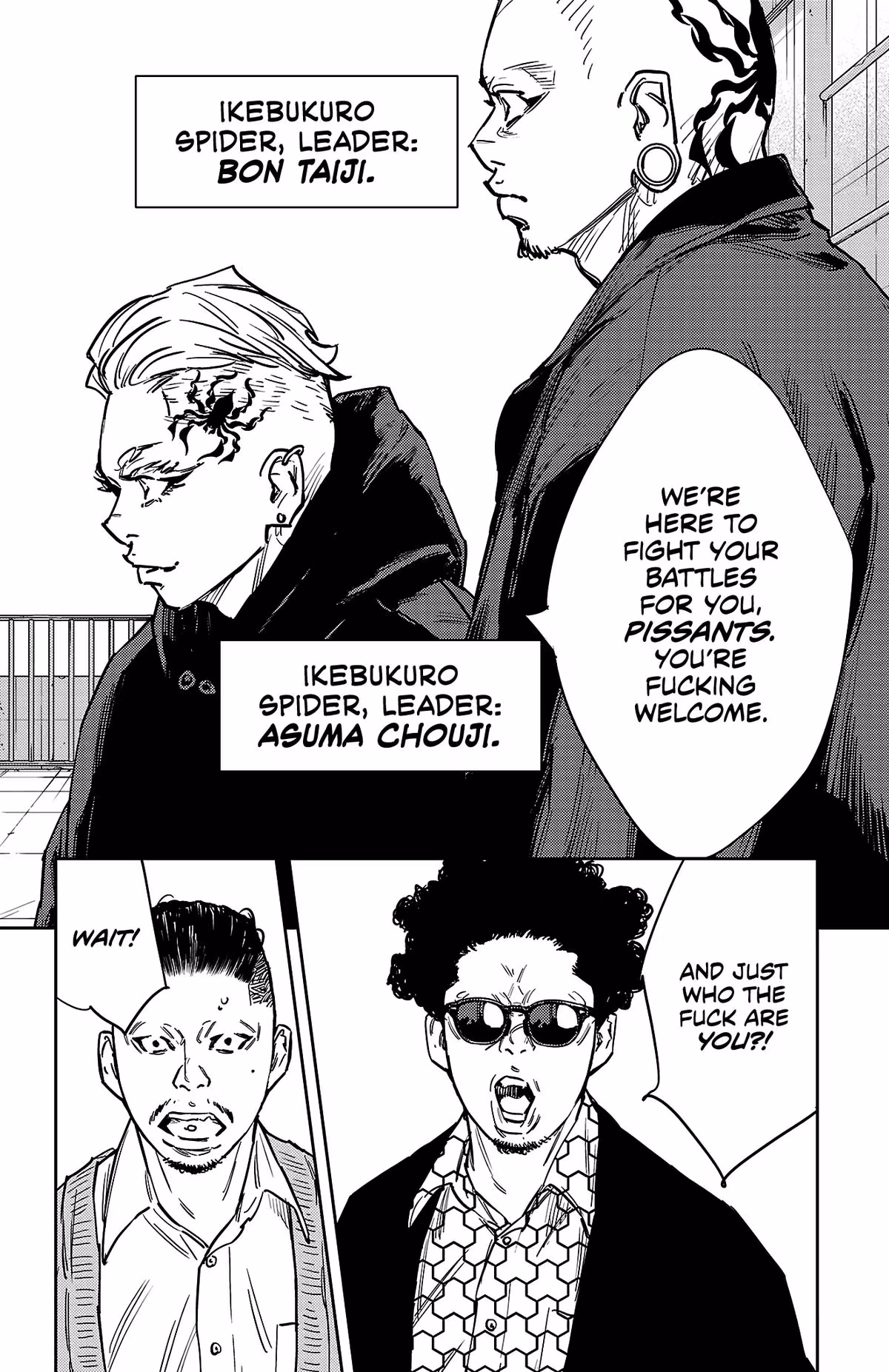 Read Nine Peaks Manga Online