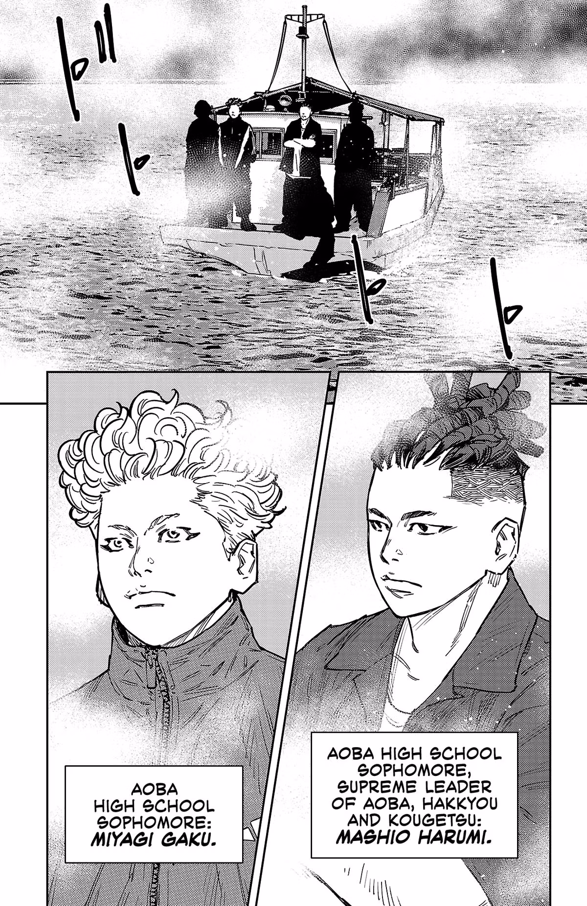 Read Nine Peaks Manga Online