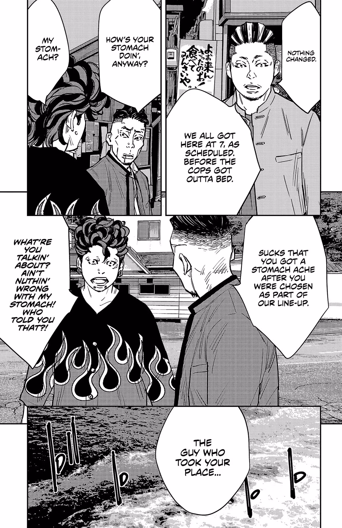 Read Nine Peaks Manga Online