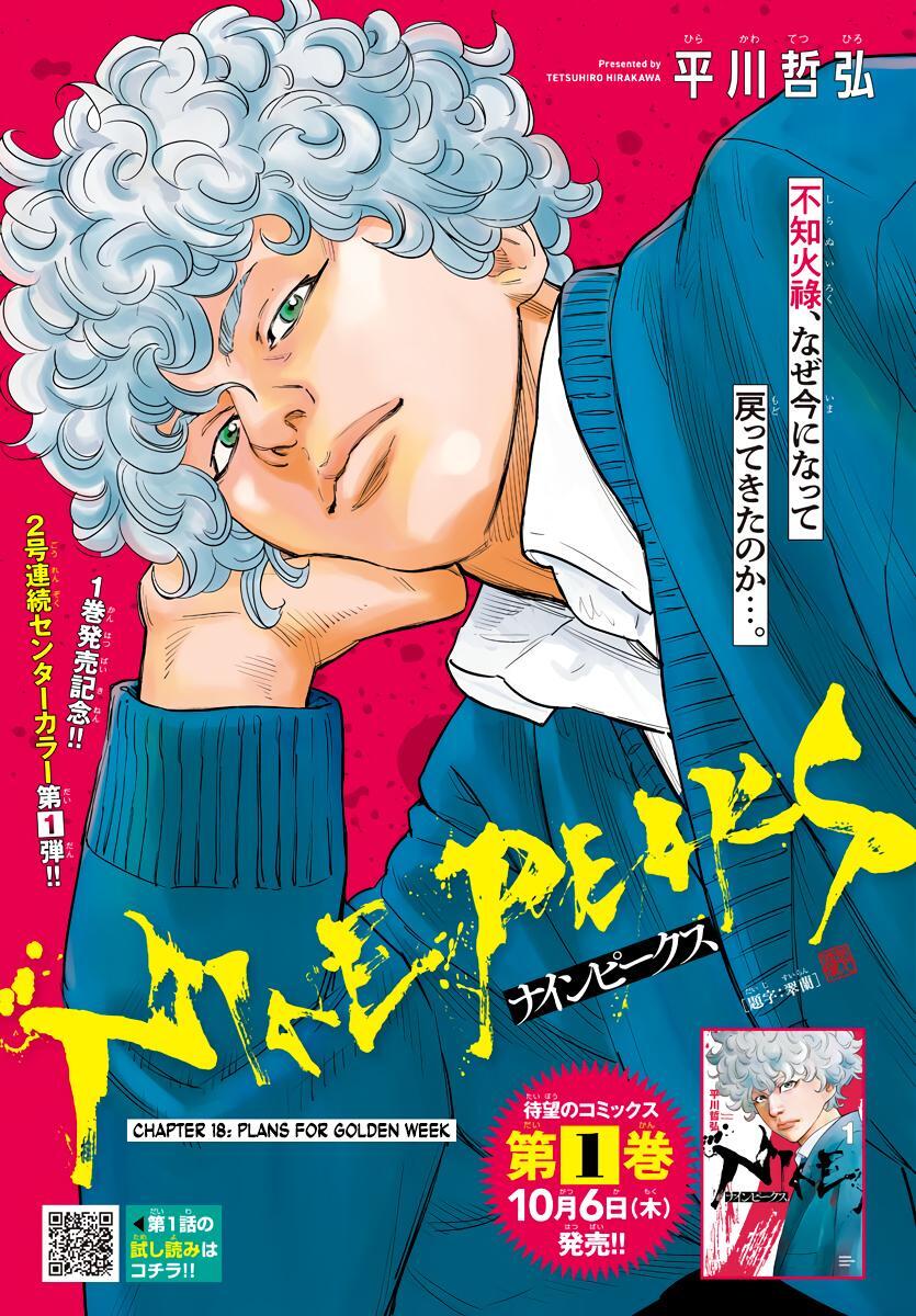 Read Nine Peaks Manga Online