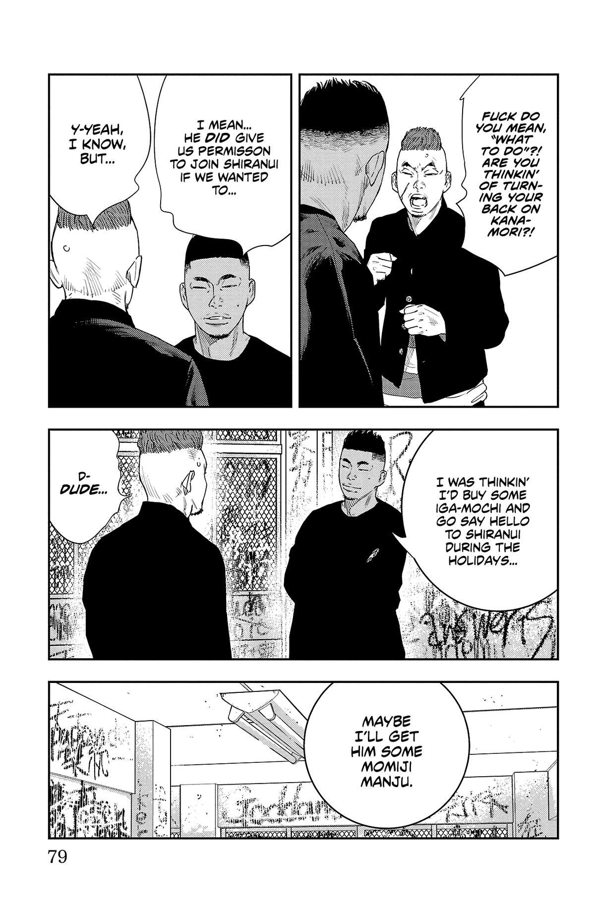 Read Nine Peaks Manga Online
