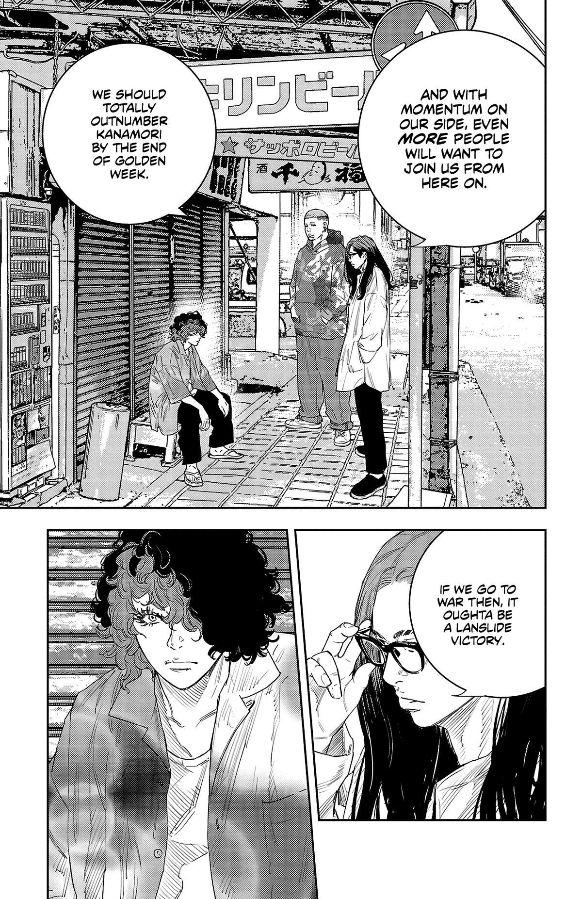 Read Nine Peaks Manga Online