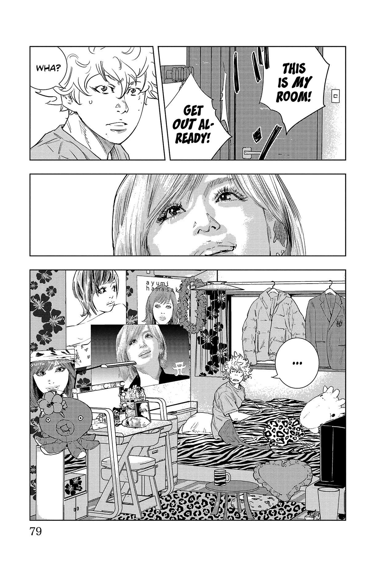 Read Nine Peaks Manga Online