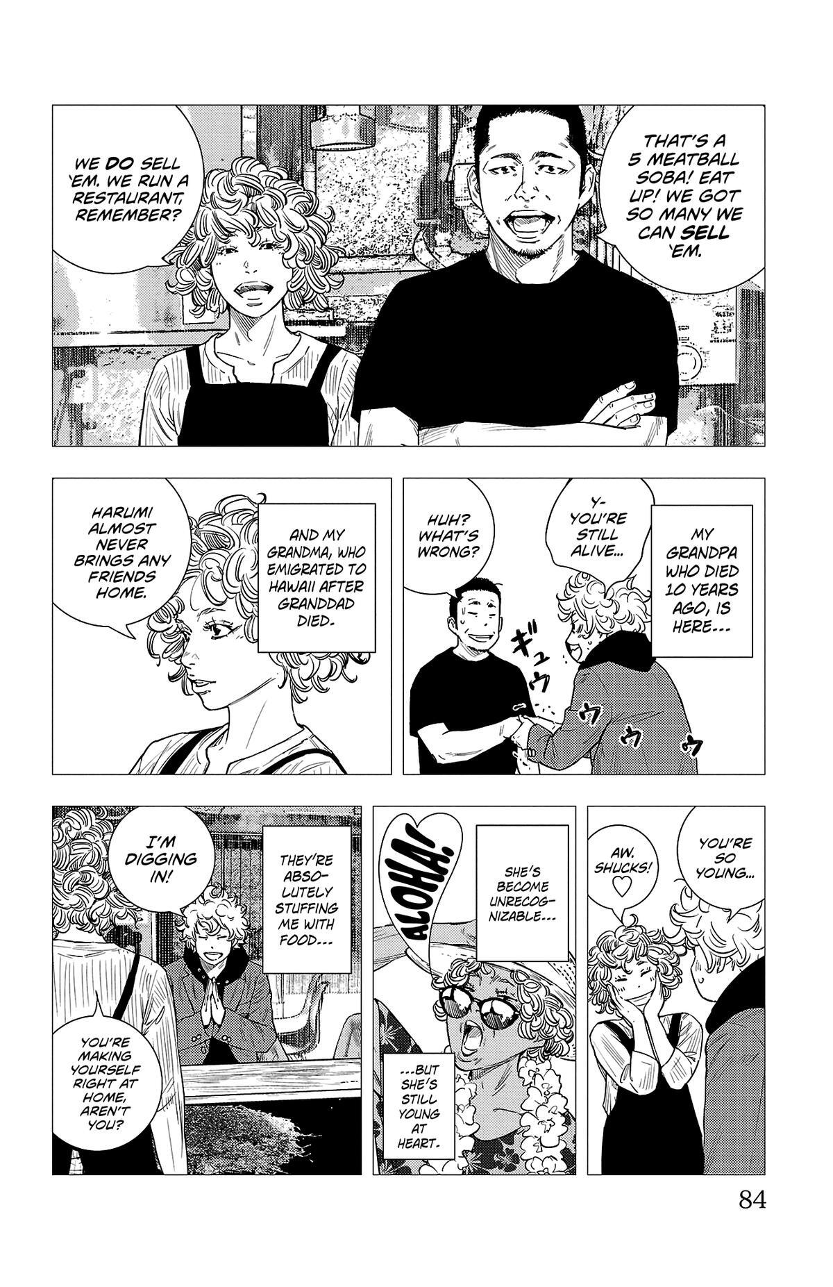 Read Nine Peaks Manga Online