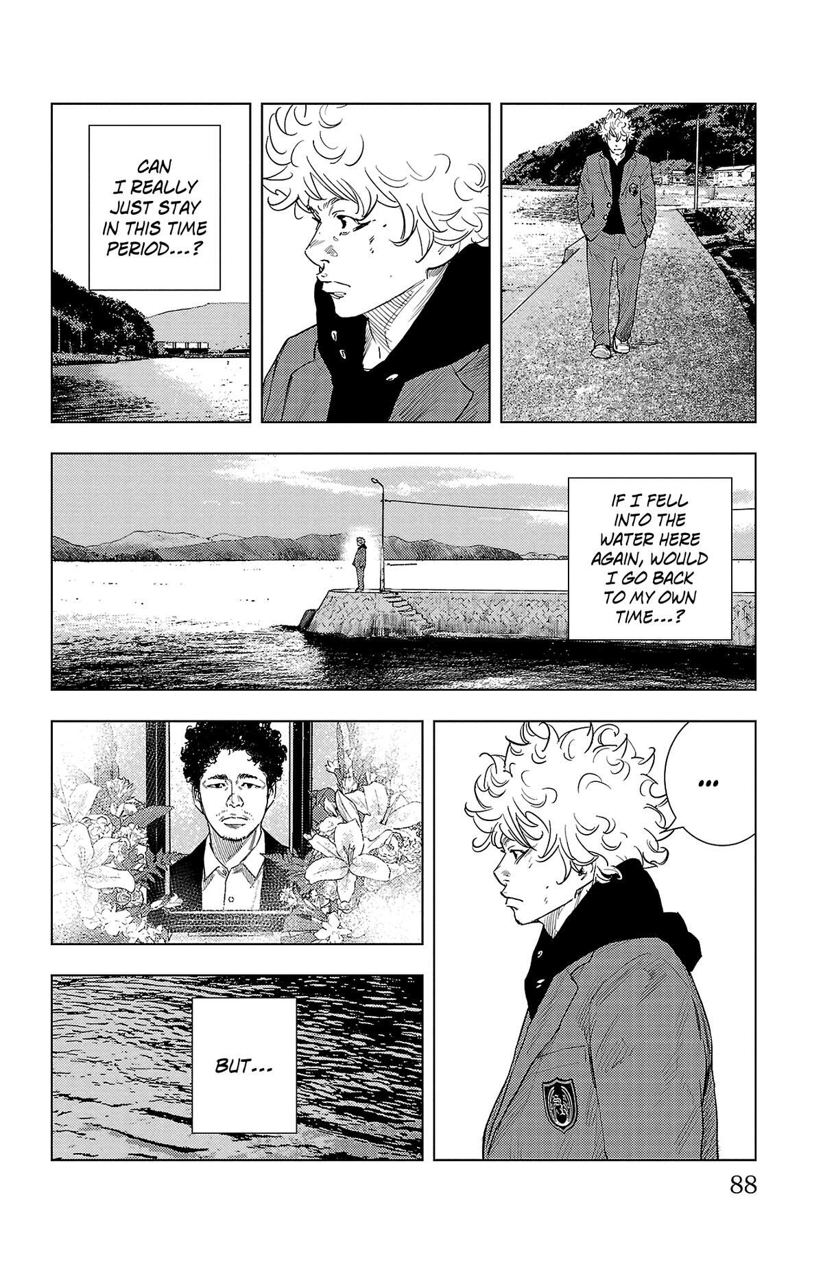 Read Nine Peaks Manga Online