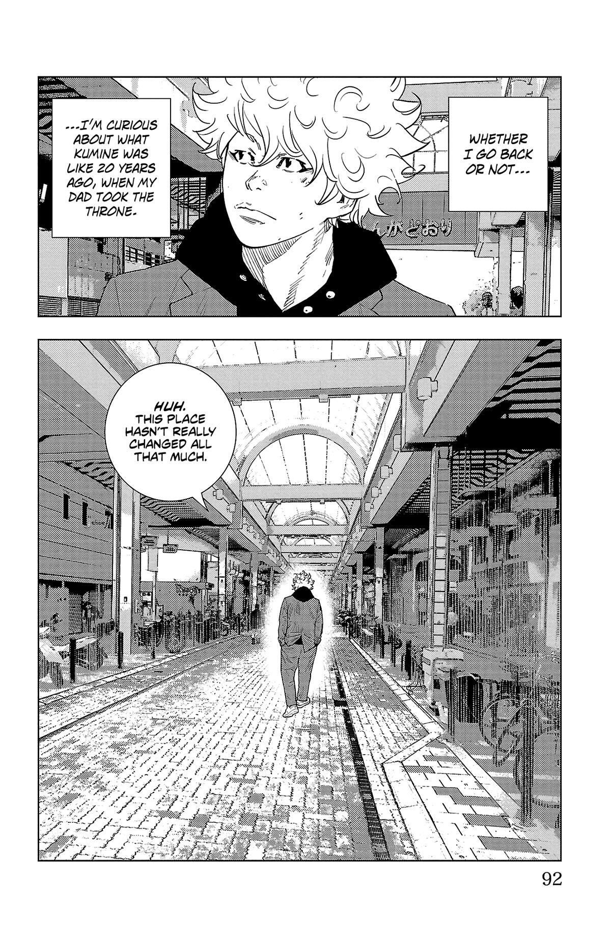 Read Nine Peaks Manga Online