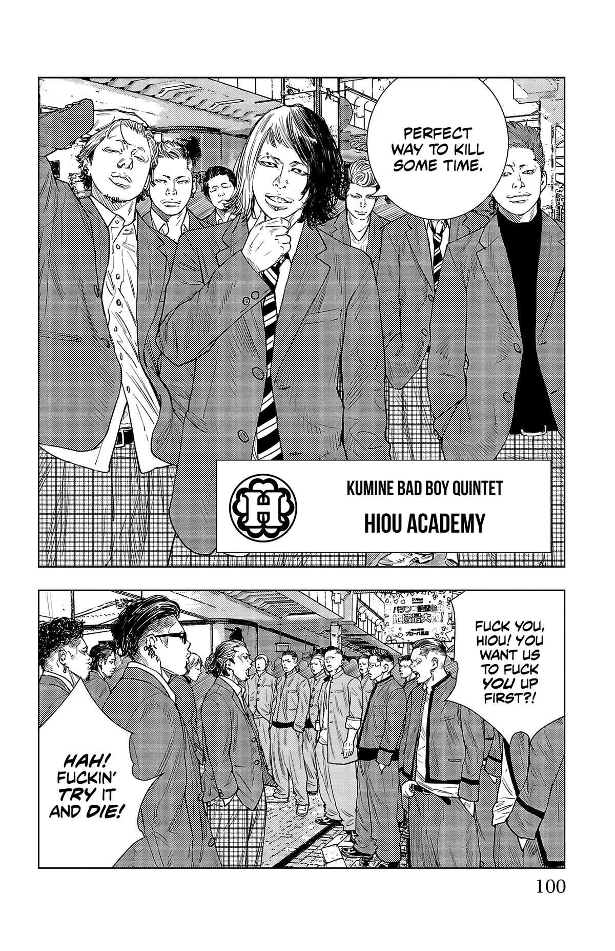 Read Nine Peaks Manga Online