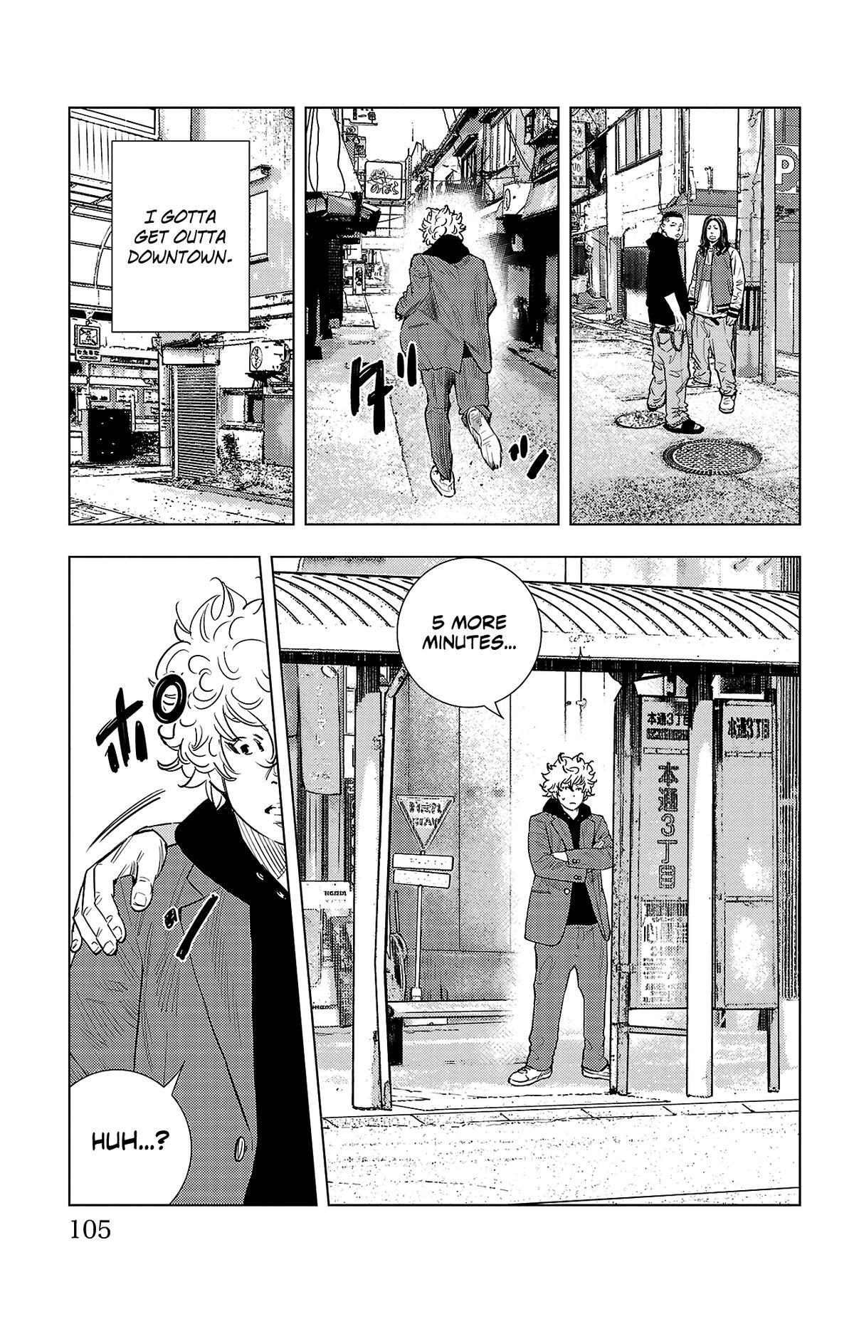 Read Nine Peaks Manga Online