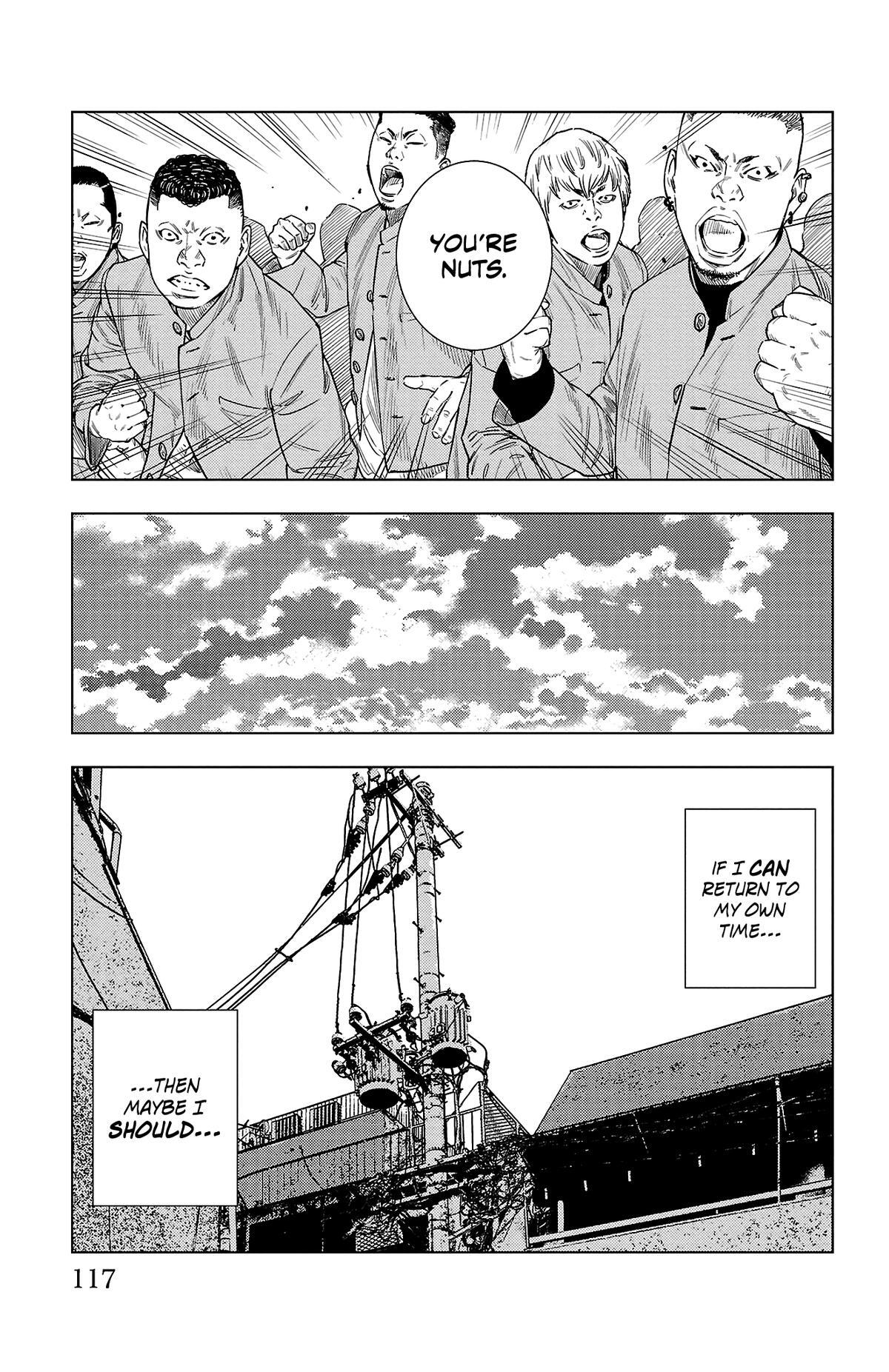 Read Nine Peaks Manga Online
