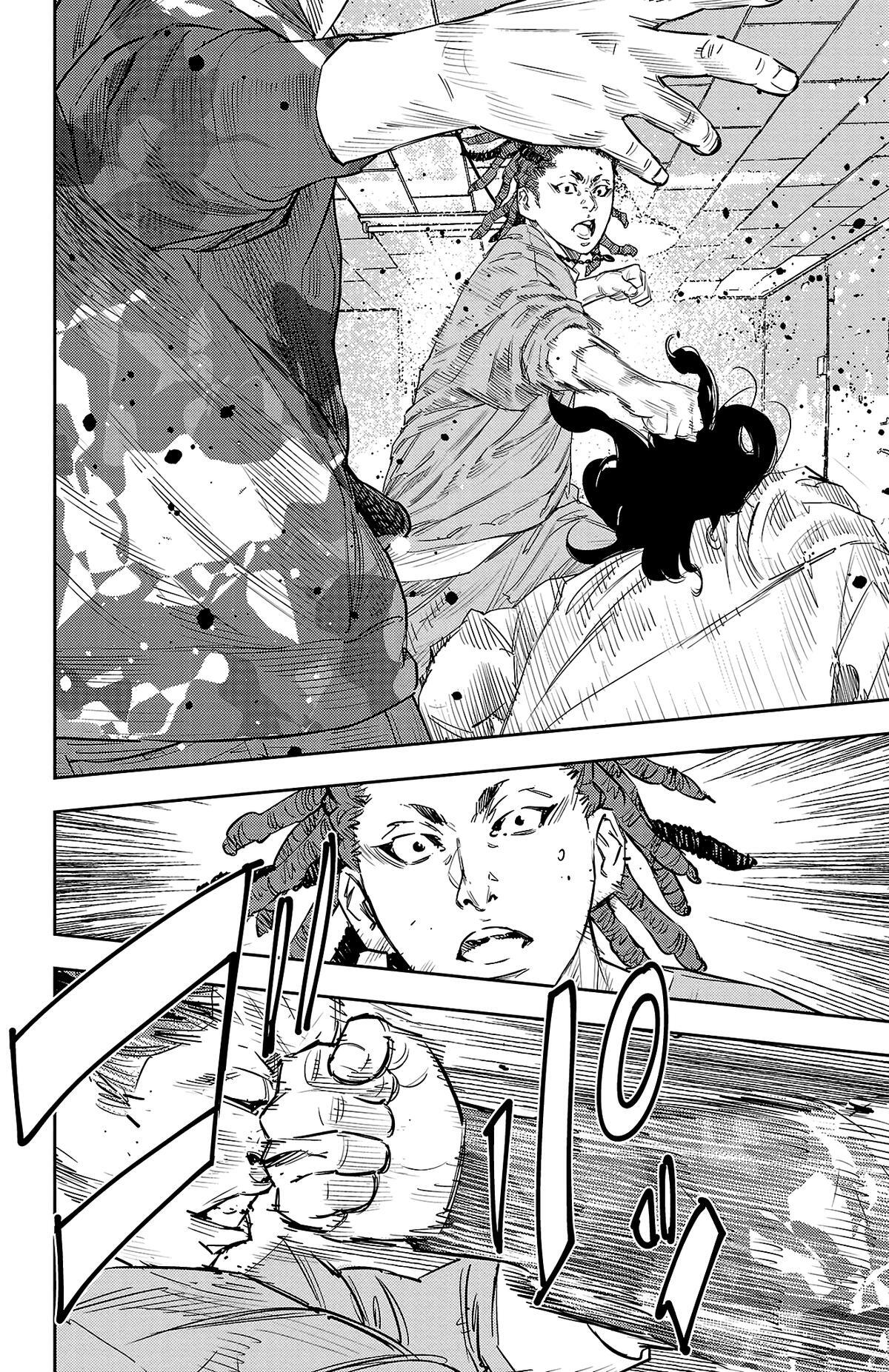 Read Nine Peaks Manga Online