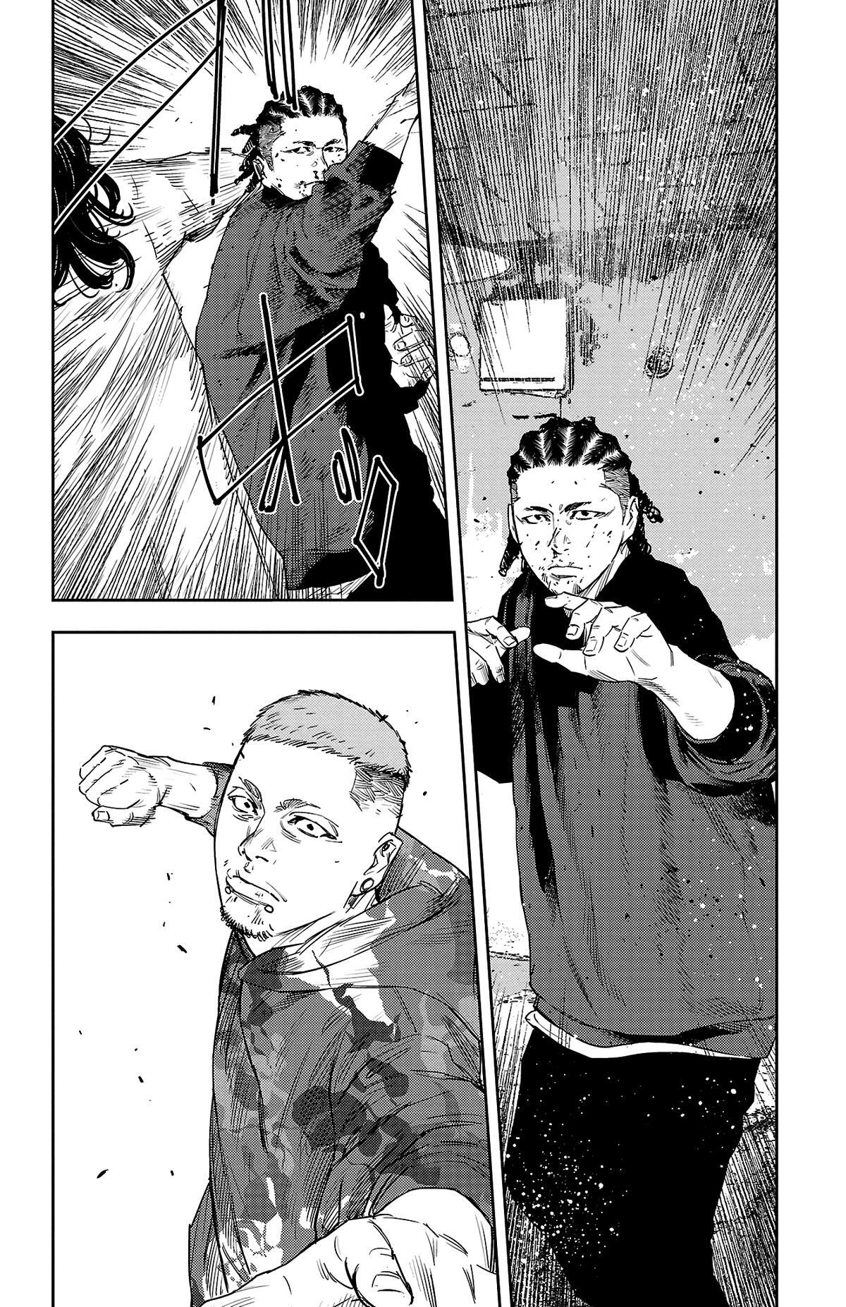 Read Nine Peaks Manga Online