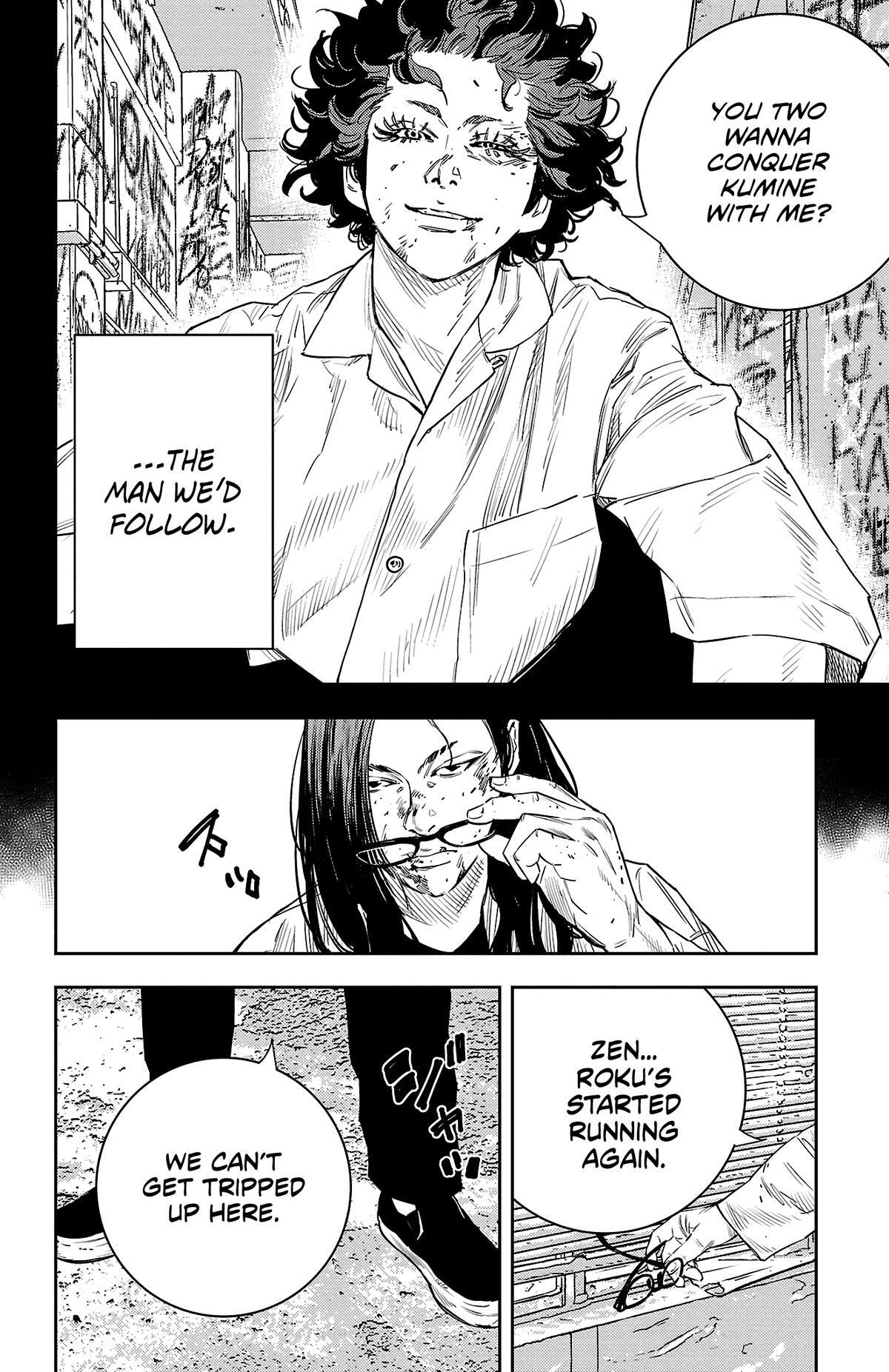 Read Nine Peaks Manga Online
