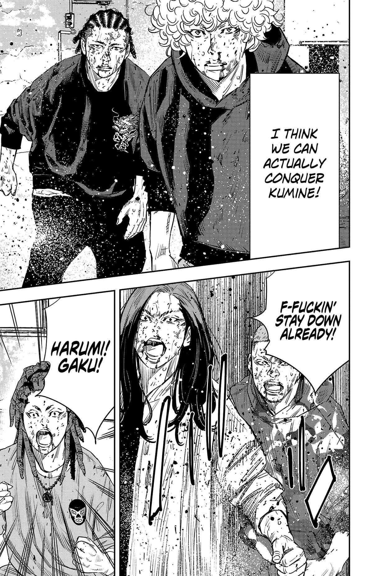 Read Nine Peaks Manga Online