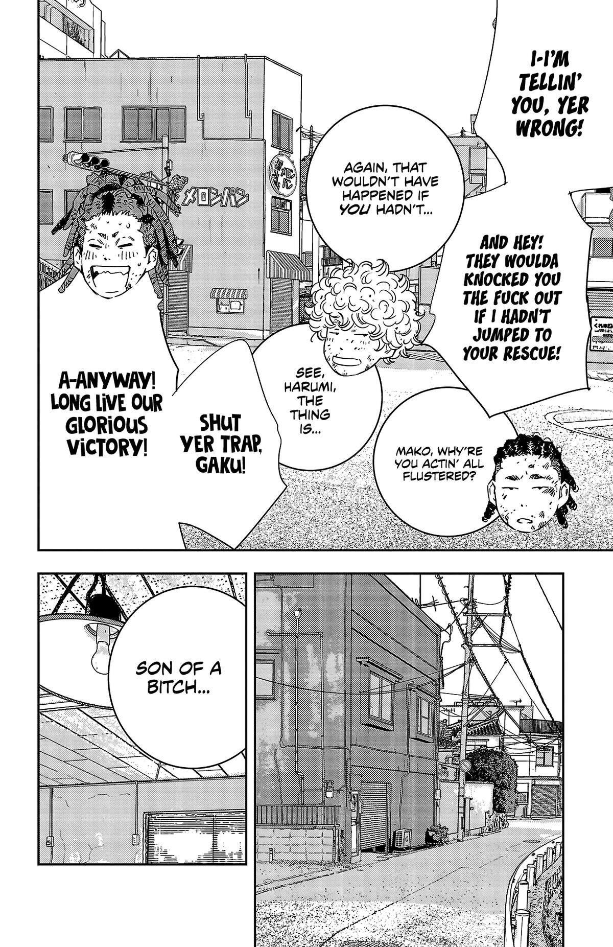 Read Nine Peaks Manga Online