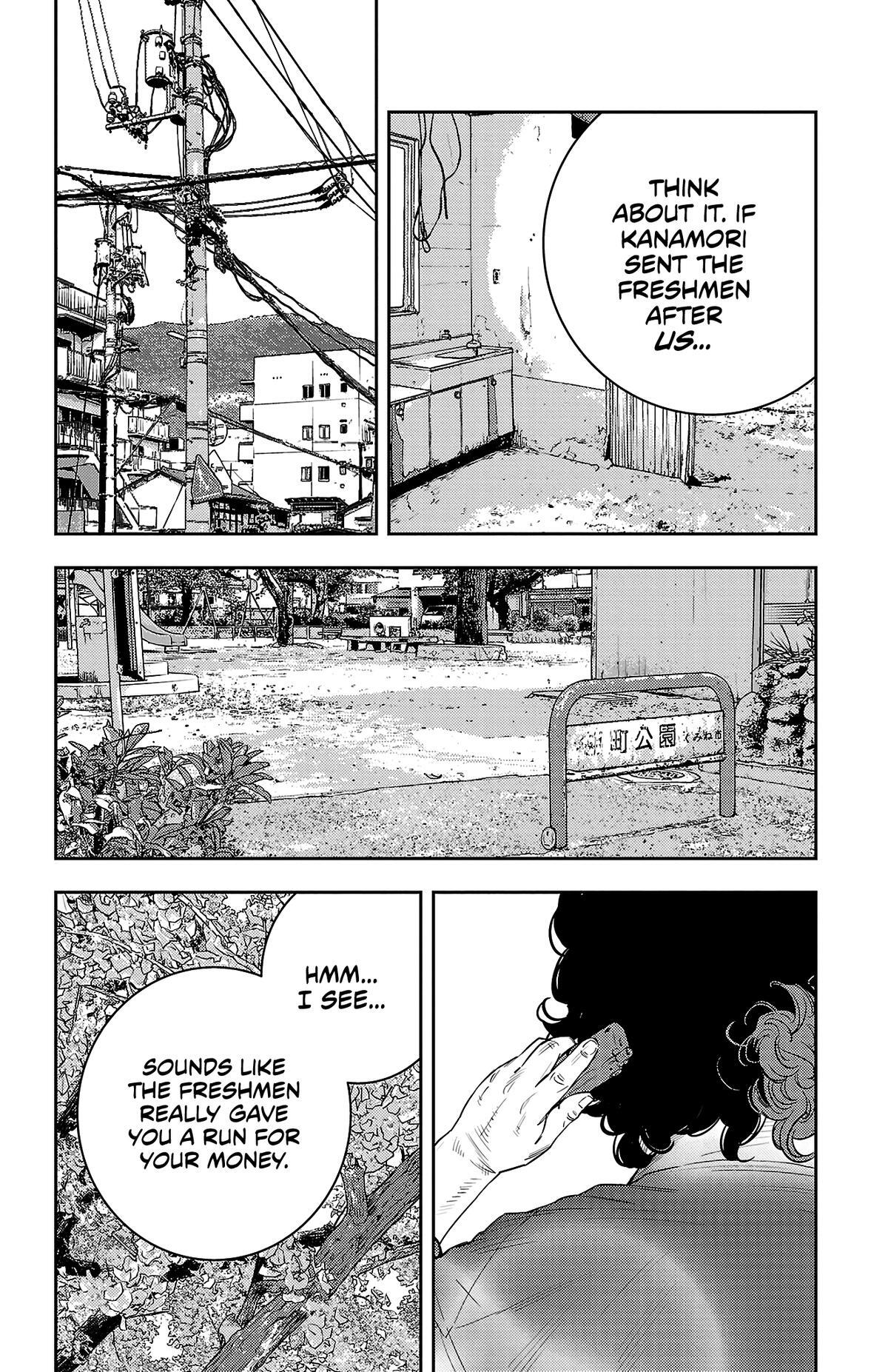 Read Nine Peaks Manga Online