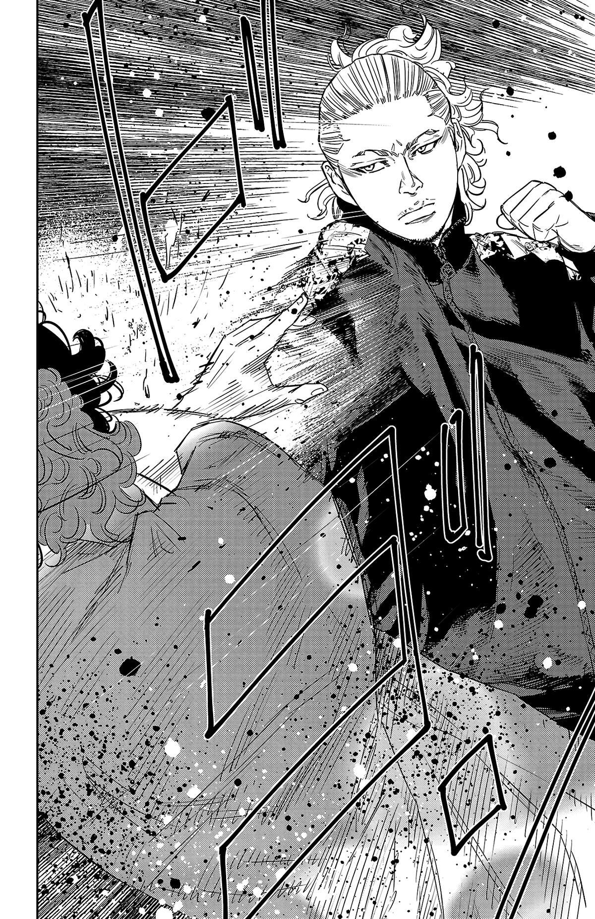 Read Nine Peaks Manga Online